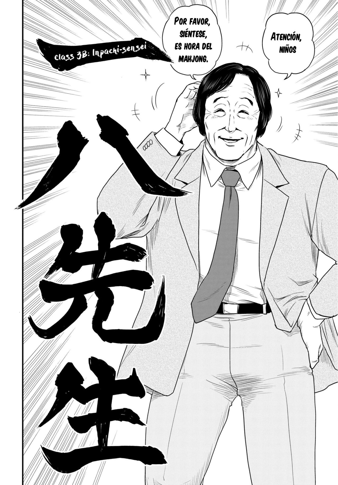 Read Shuumatsu no Valkyrie (es) Manga Online