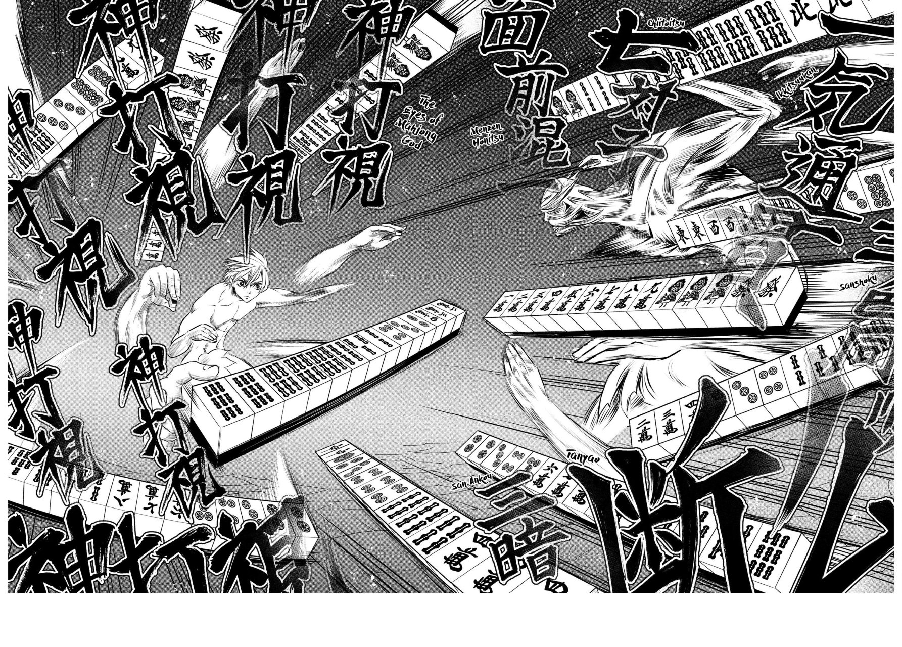 Read Shuumatsu no Valkyrie (es) Manga Online