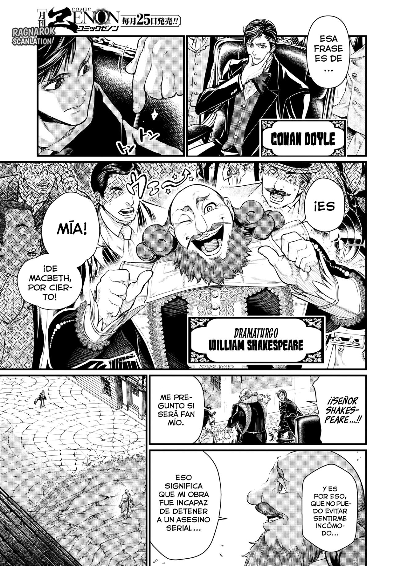Read Shuumatsu no Valkyrie (es) Manga Online