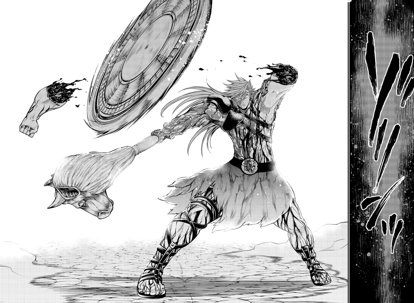 Read Shuumatsu no Valkyrie (es) Manga Online