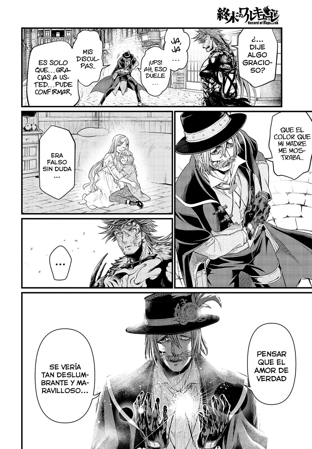 Read Shuumatsu no Valkyrie (es) Manga Online