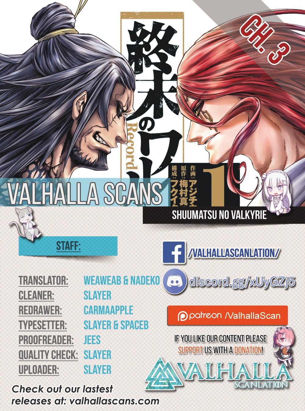 Read Shuumatsu no Valkyrie (es) Manga Online
