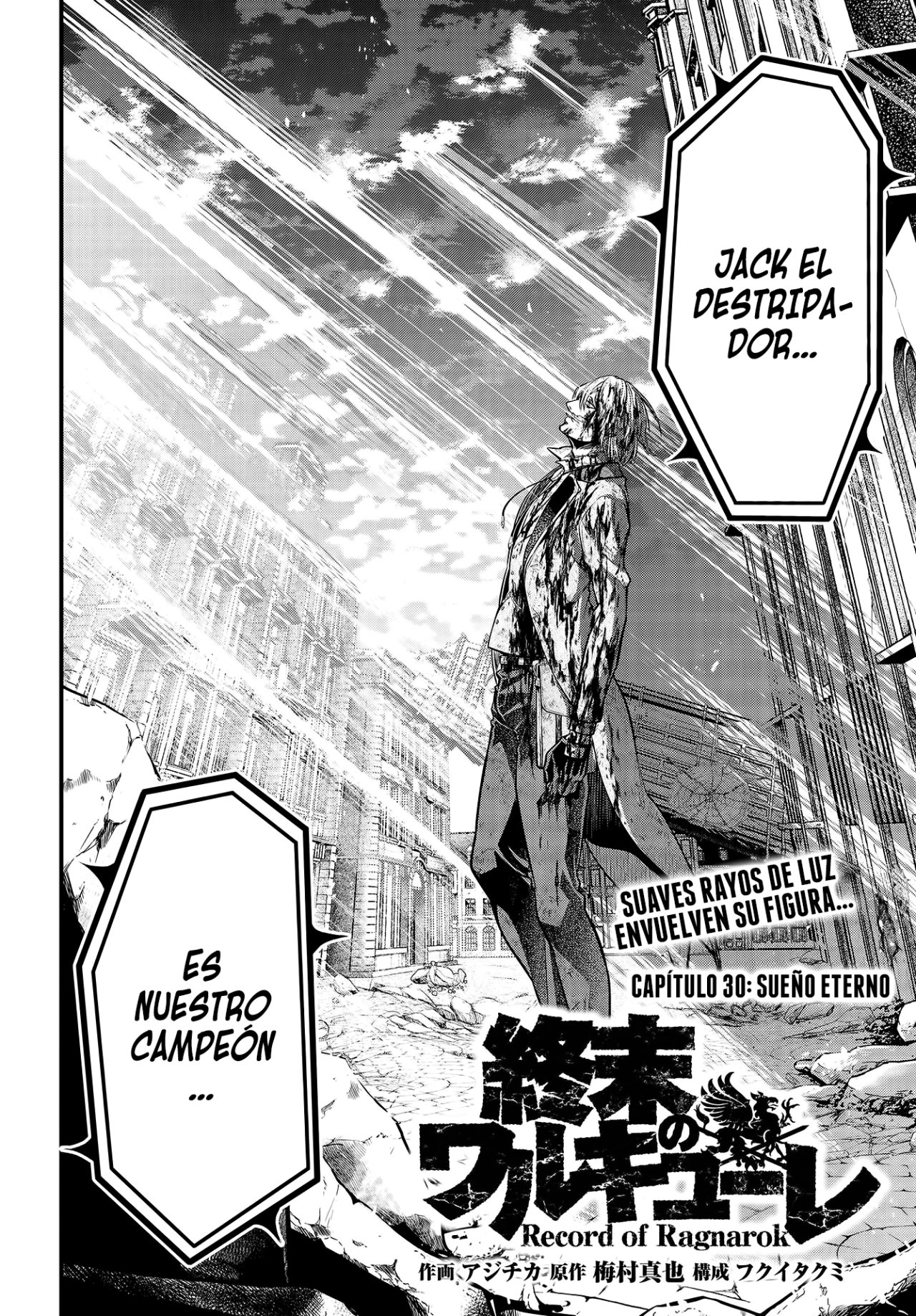 Read Shuumatsu no Valkyrie (es) Manga Online