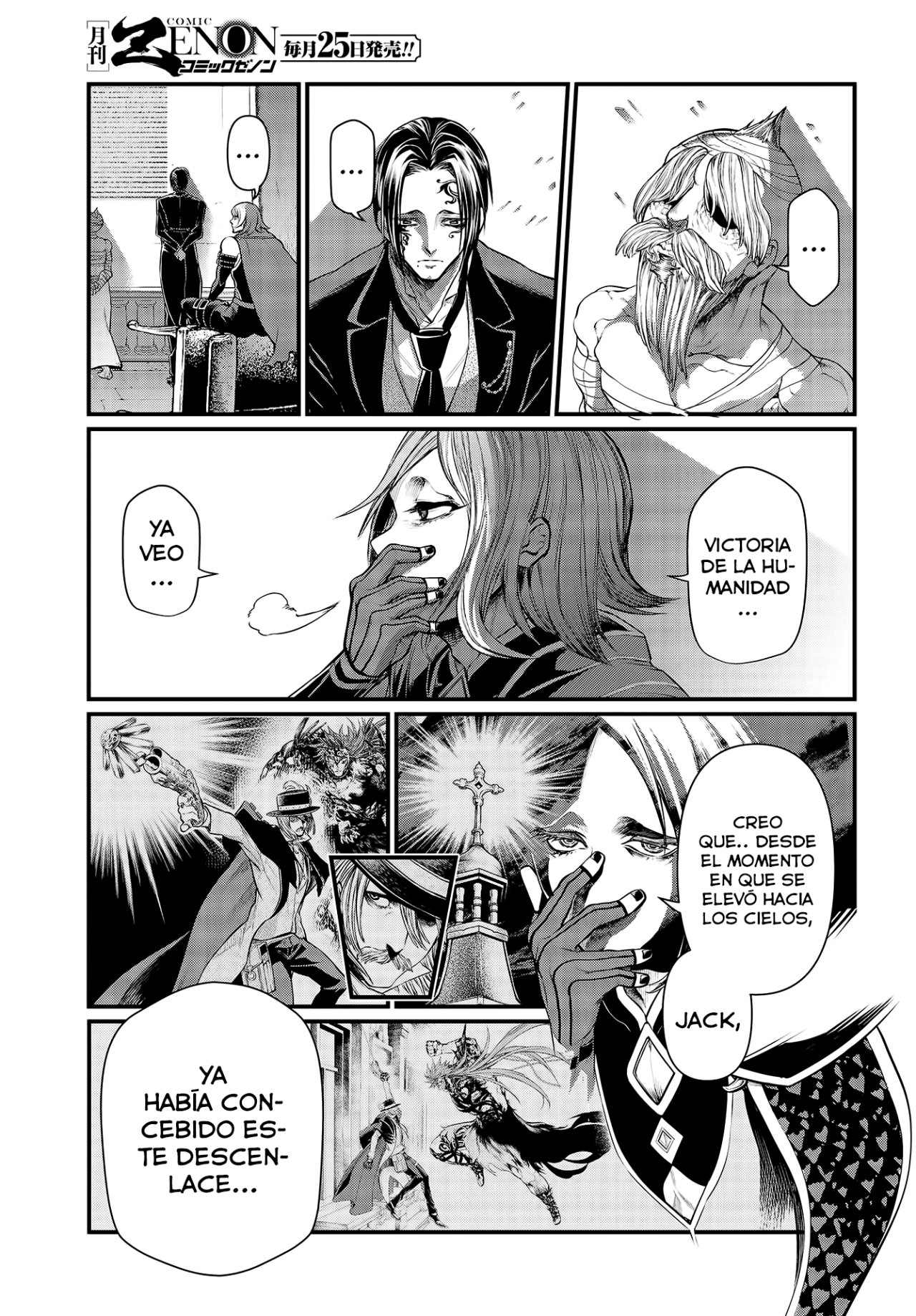 Read Shuumatsu no Valkyrie (es) Manga Online