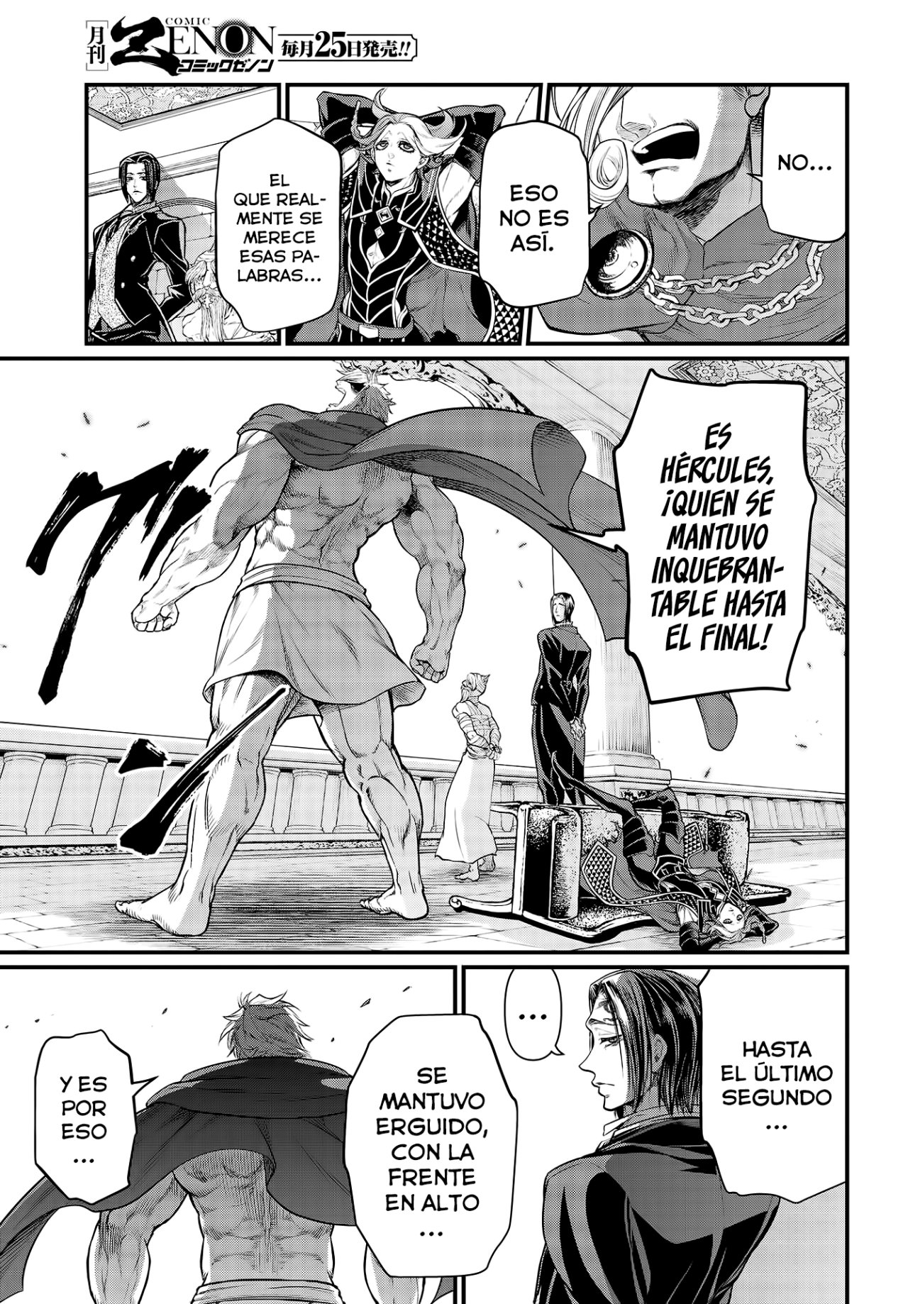 Read Shuumatsu no Valkyrie (es) Manga Online