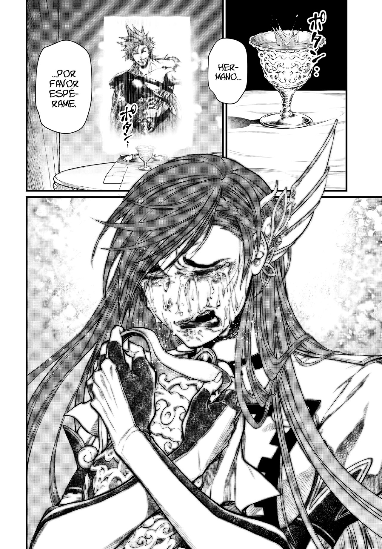 Read Shuumatsu no Valkyrie (es) Manga Online