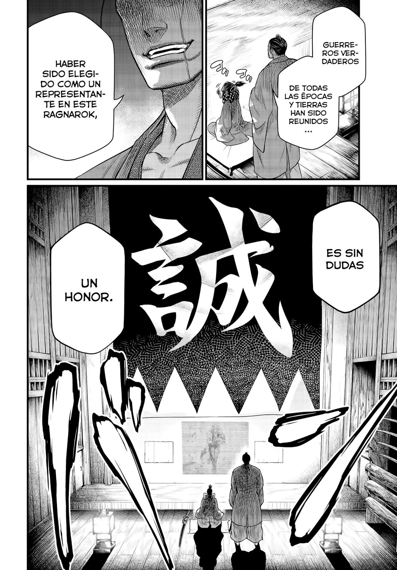 Read Shuumatsu no Valkyrie (es) Manga Online