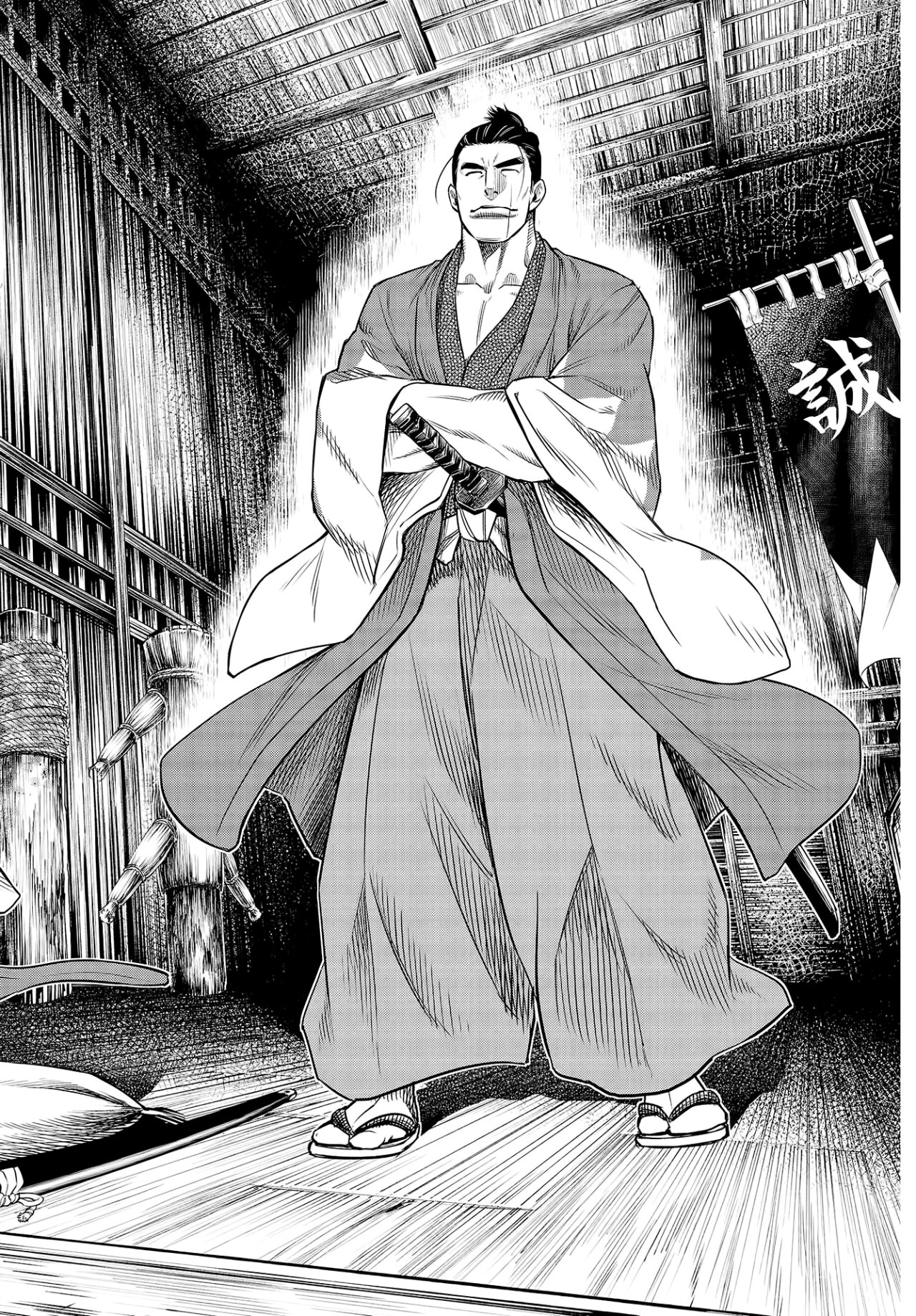 Read Shuumatsu no Valkyrie (es) Manga Online