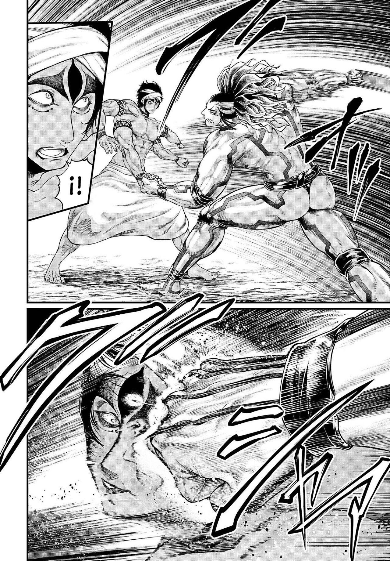 Read Shuumatsu no Valkyrie (es) Manga Online