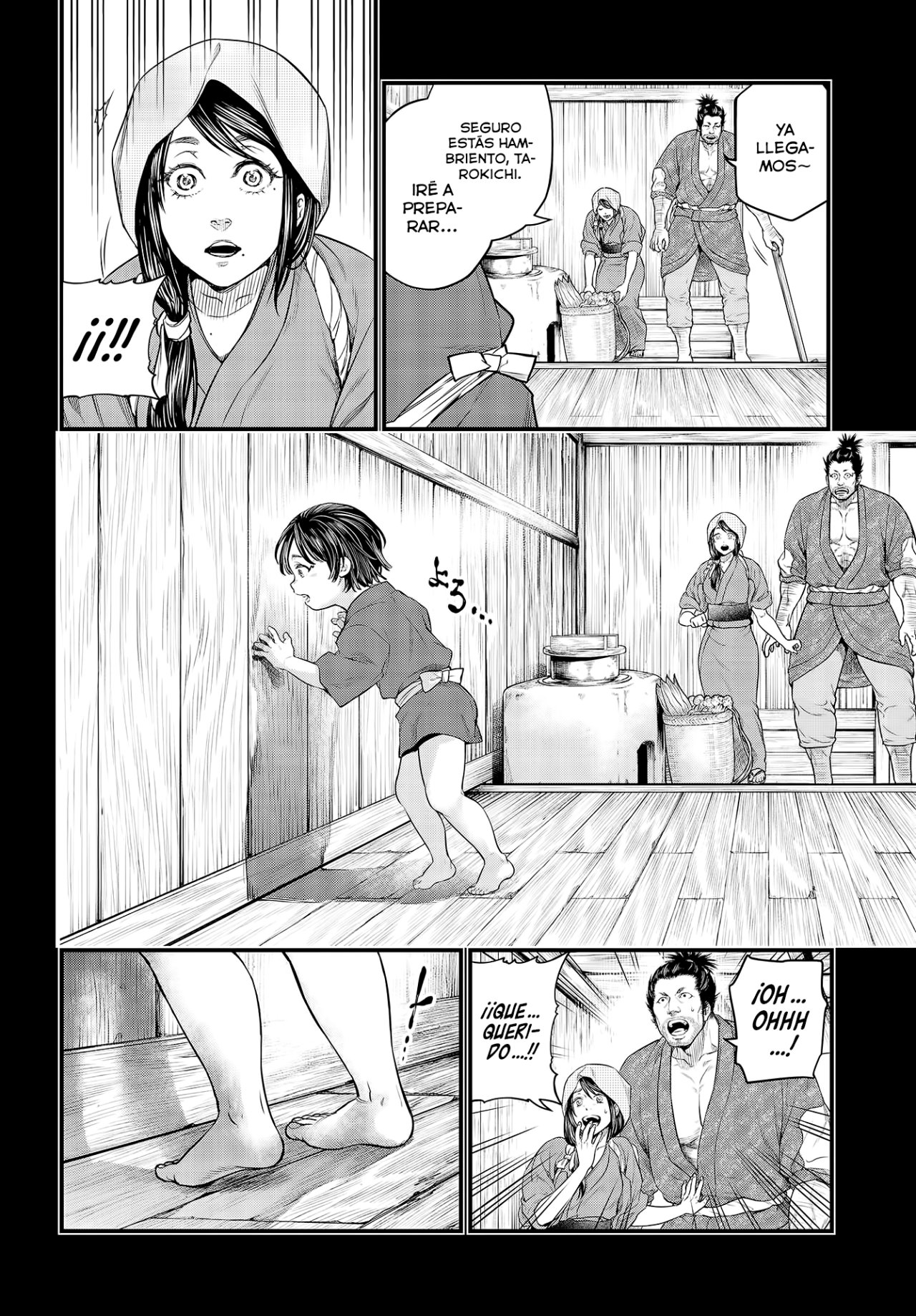 Read Shuumatsu no Valkyrie (es) Manga Online