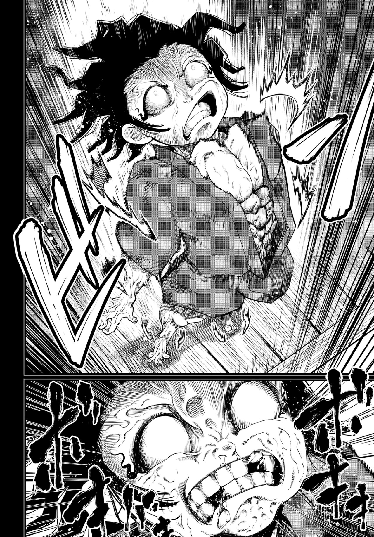 Read Shuumatsu no Valkyrie (es) Manga Online