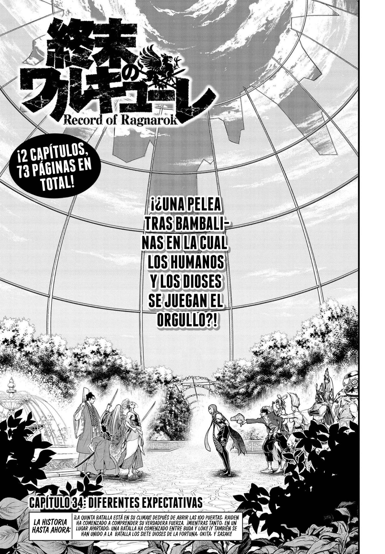 Read Shuumatsu no Valkyrie (es) Manga Online