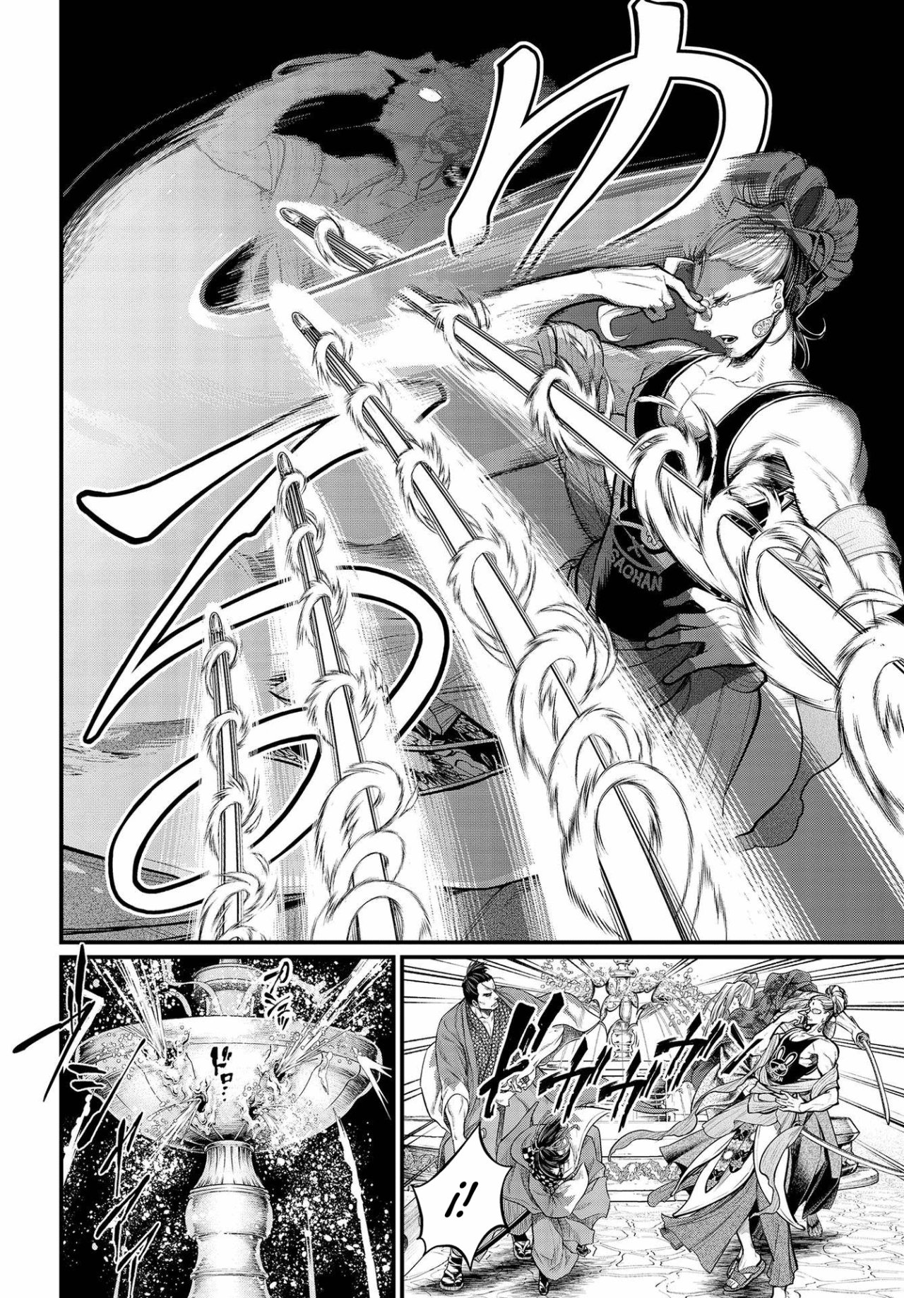 Read Shuumatsu no Valkyrie (es) Manga Online