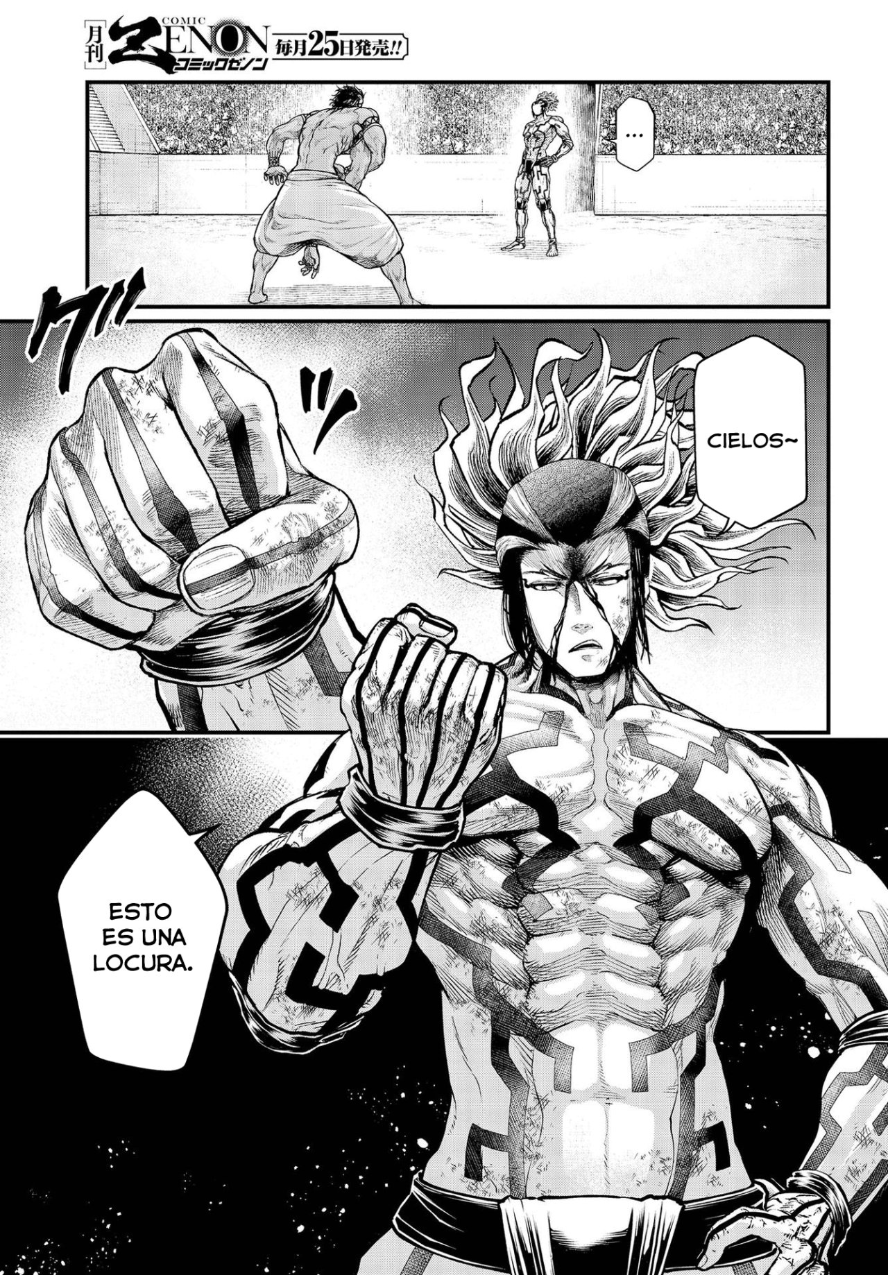 Read Shuumatsu no Valkyrie (es) Manga Online