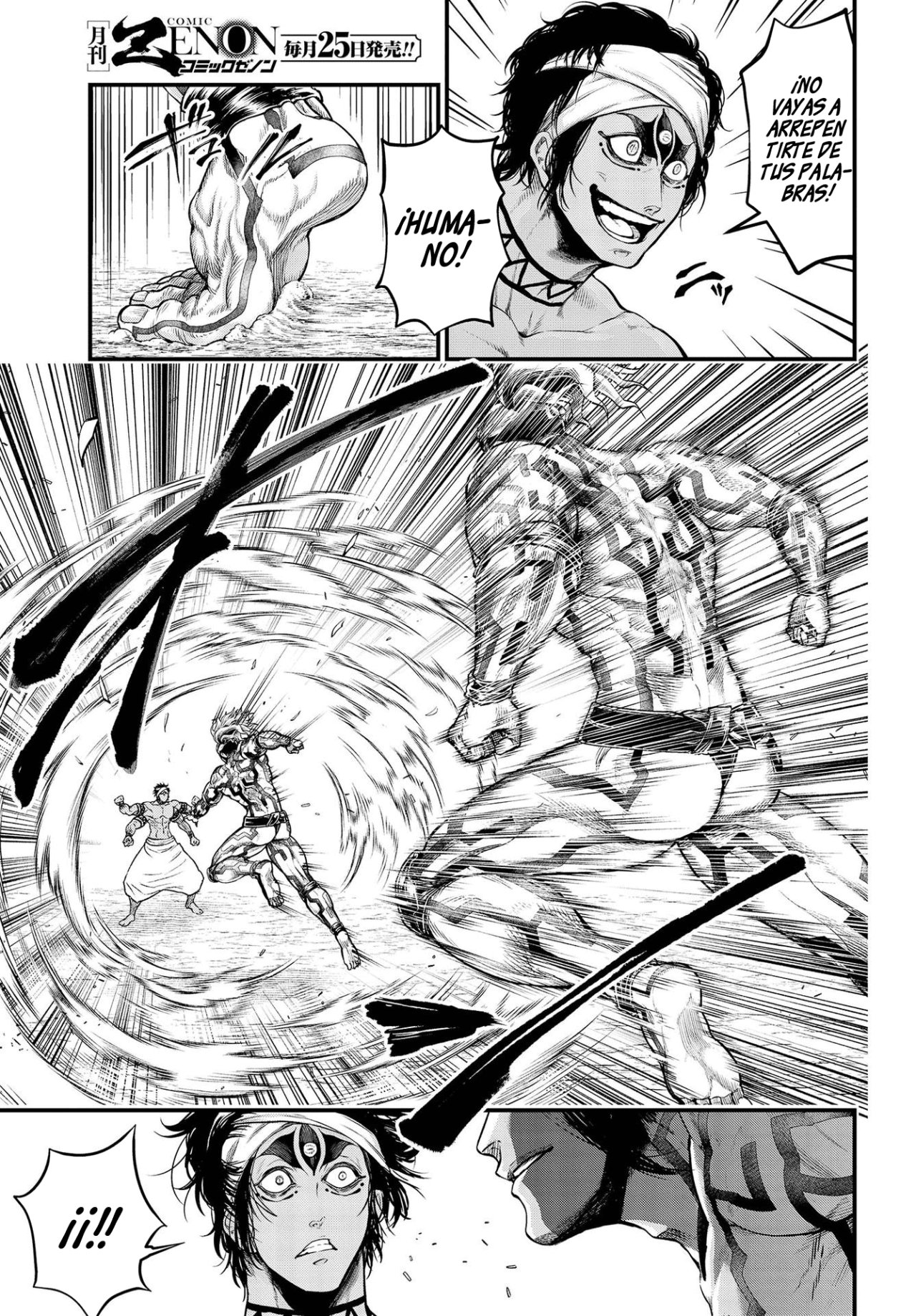 Read Shuumatsu no Valkyrie (es) Manga Online