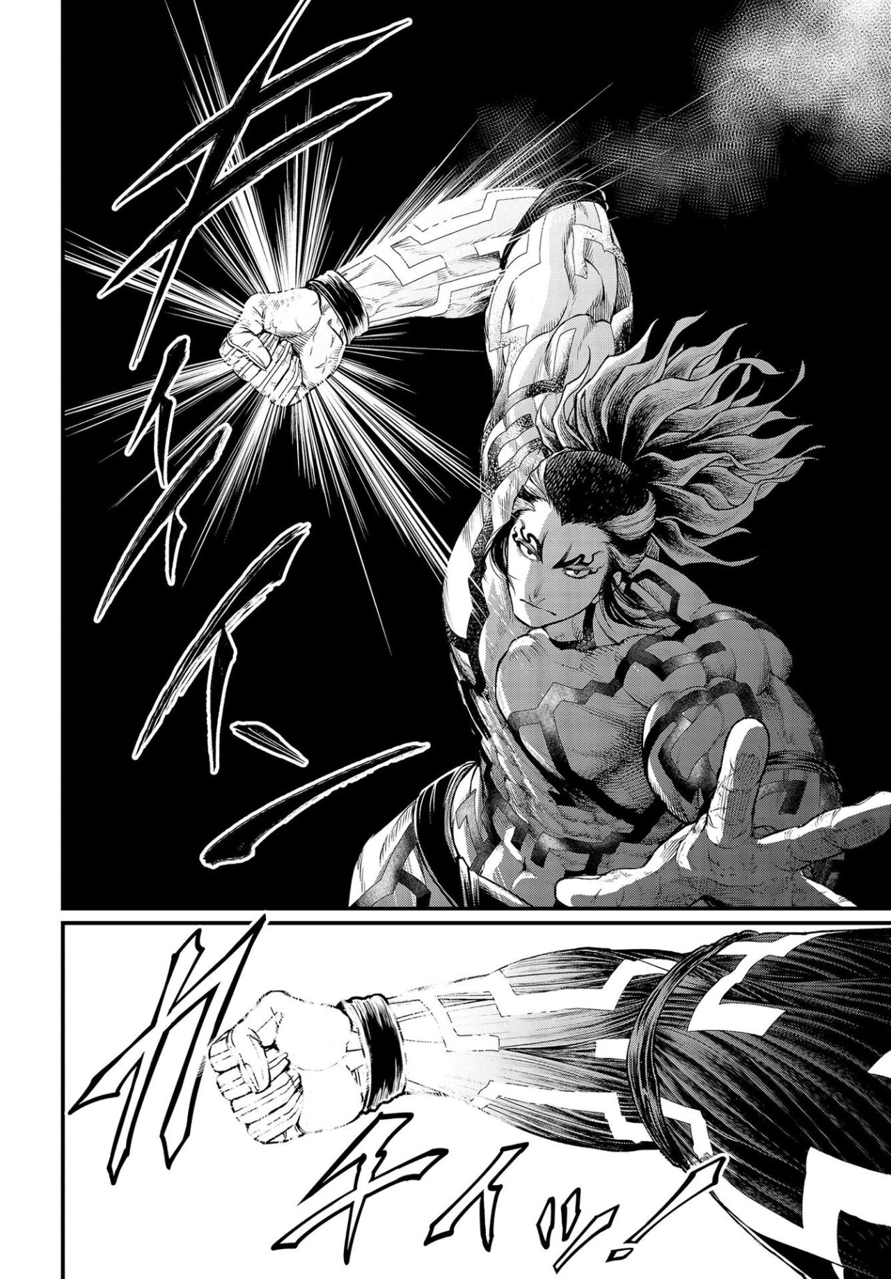Read Shuumatsu no Valkyrie (es) Manga Online