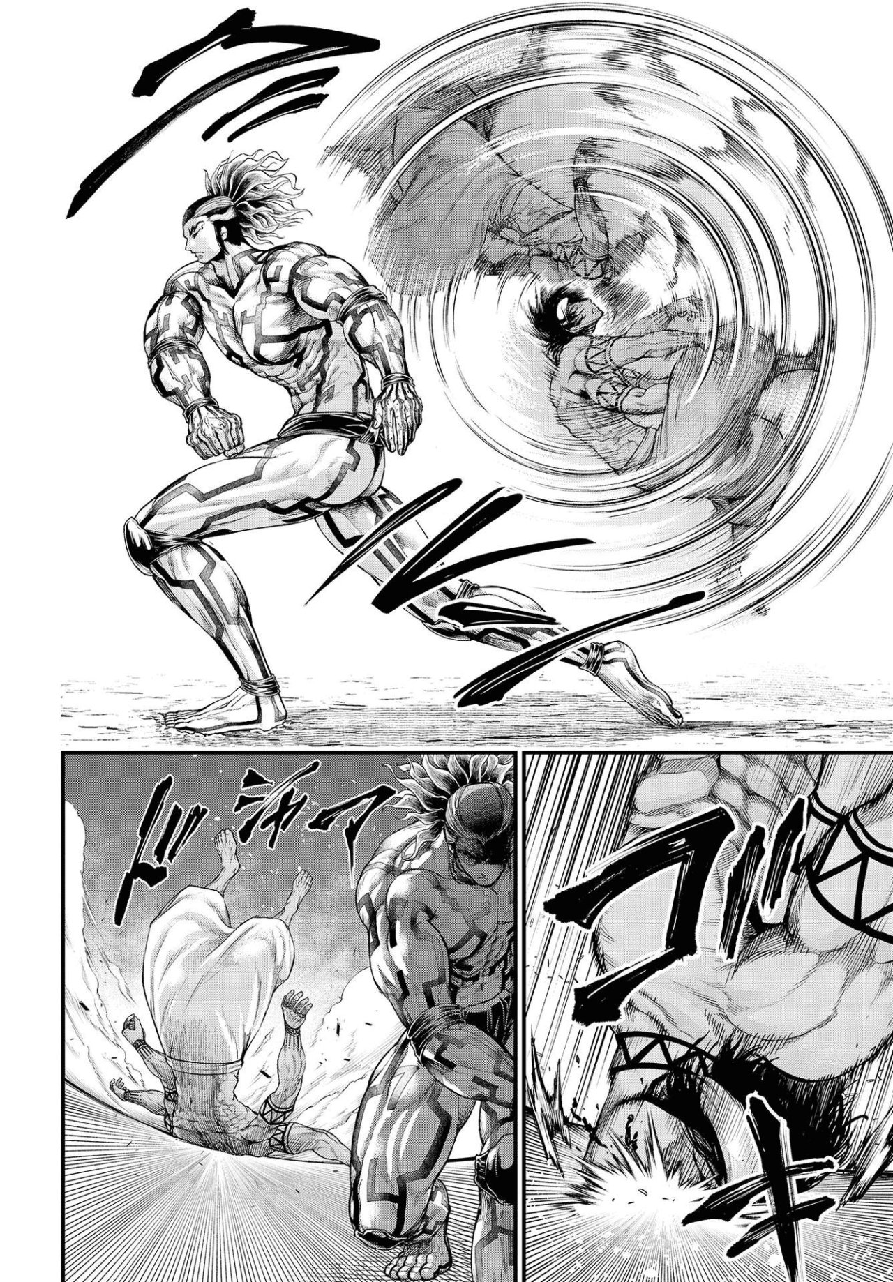 Read Shuumatsu no Valkyrie (es) Manga Online