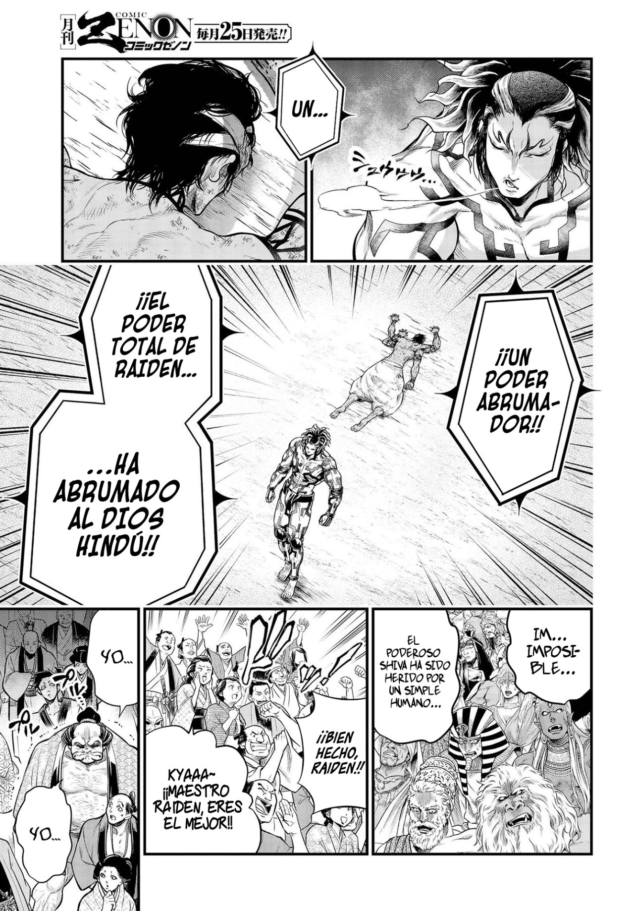 Read Shuumatsu no Valkyrie (es) Manga Online
