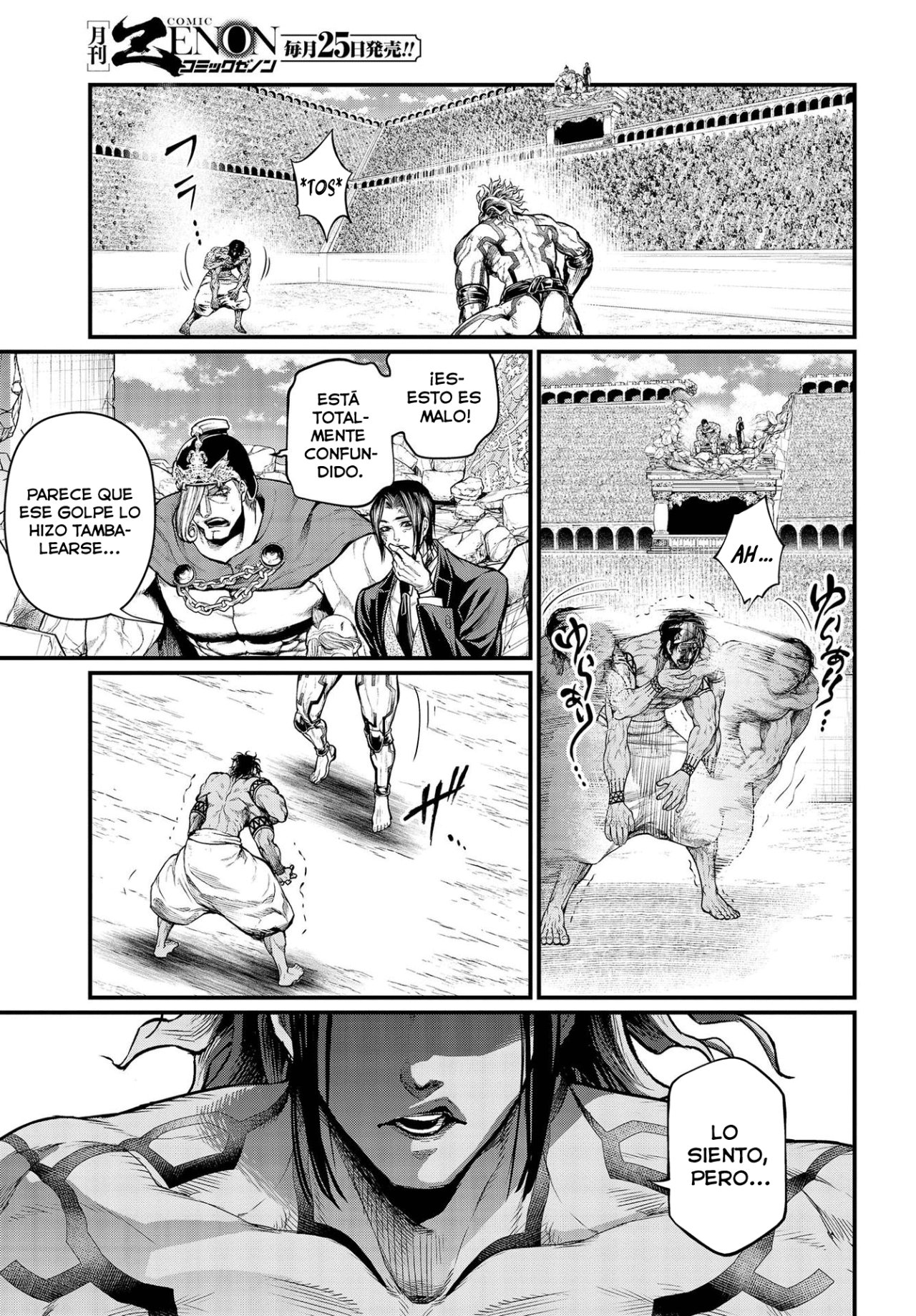 Read Shuumatsu no Valkyrie (es) Manga Online