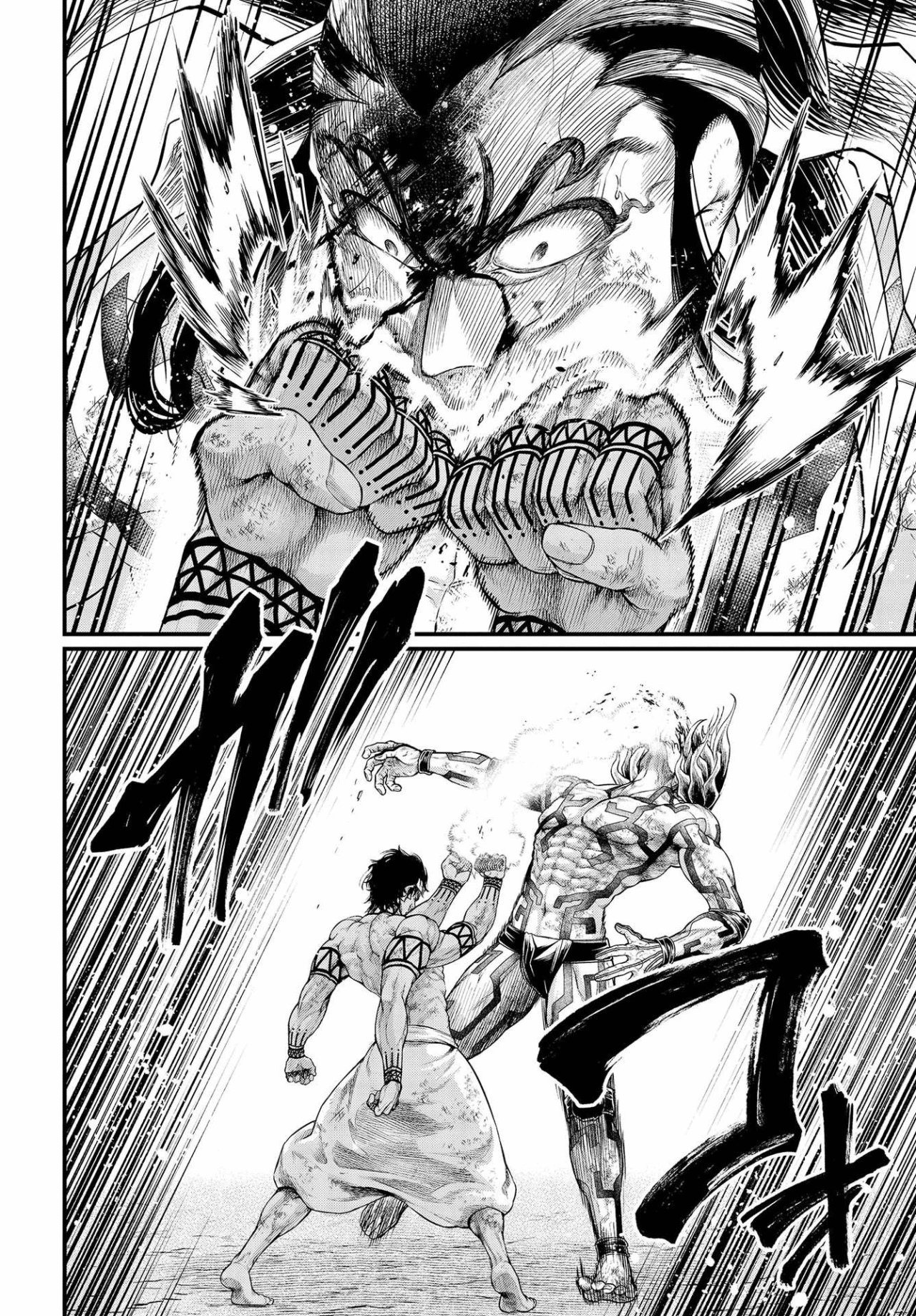 Read Shuumatsu no Valkyrie (es) Manga Online