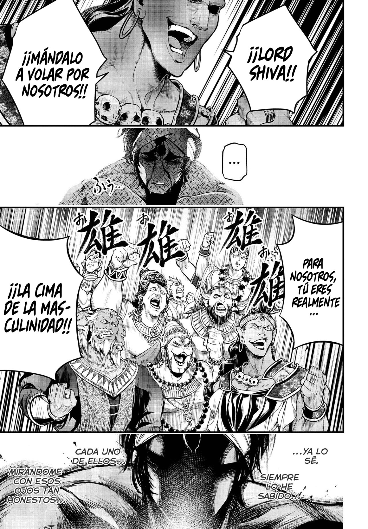 Read Shuumatsu no Valkyrie (es) Manga Online