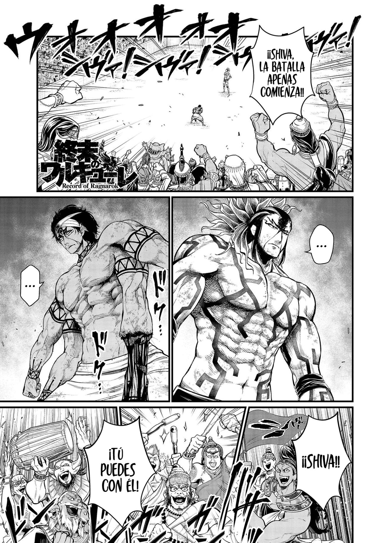Read Shuumatsu no Valkyrie (es) Manga Online