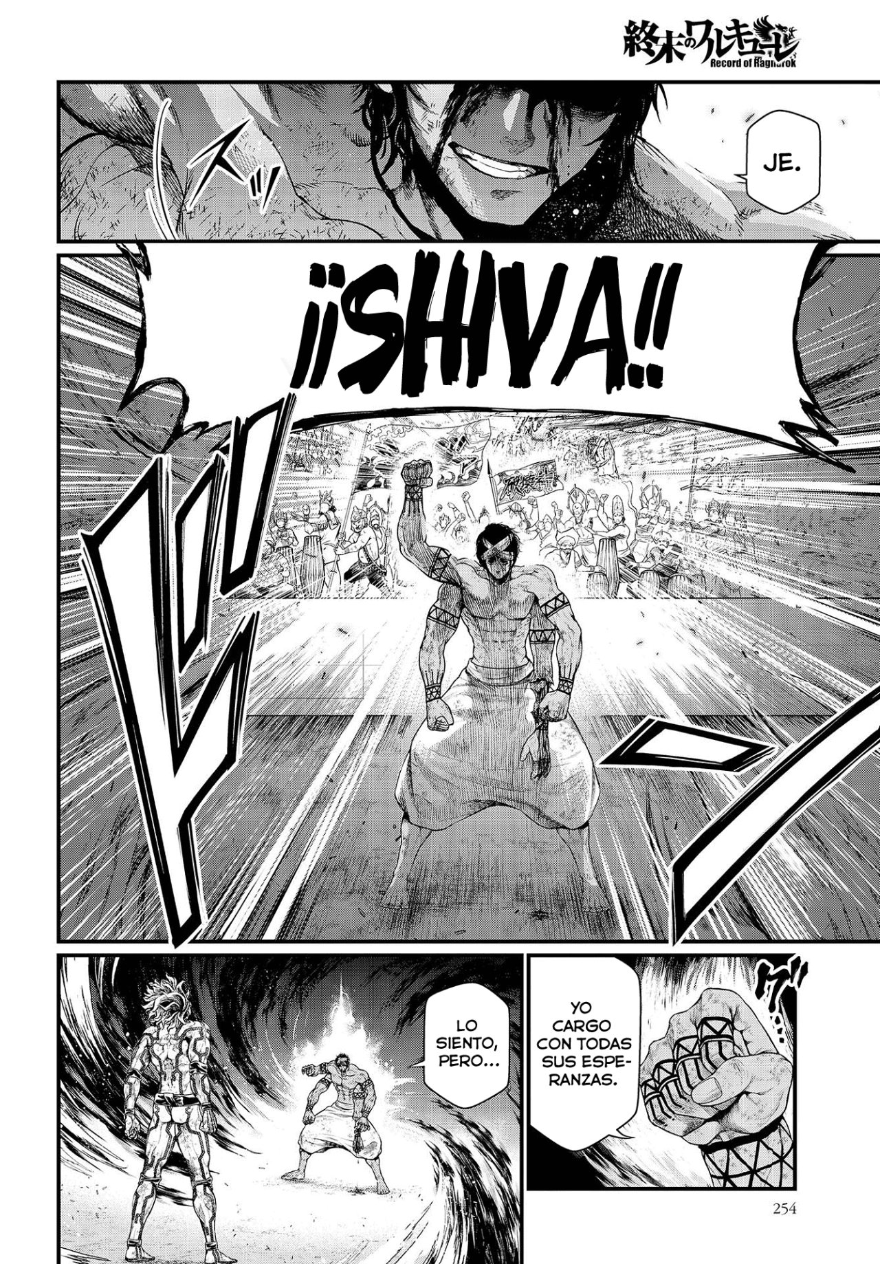 Read Shuumatsu no Valkyrie (es) Manga Online