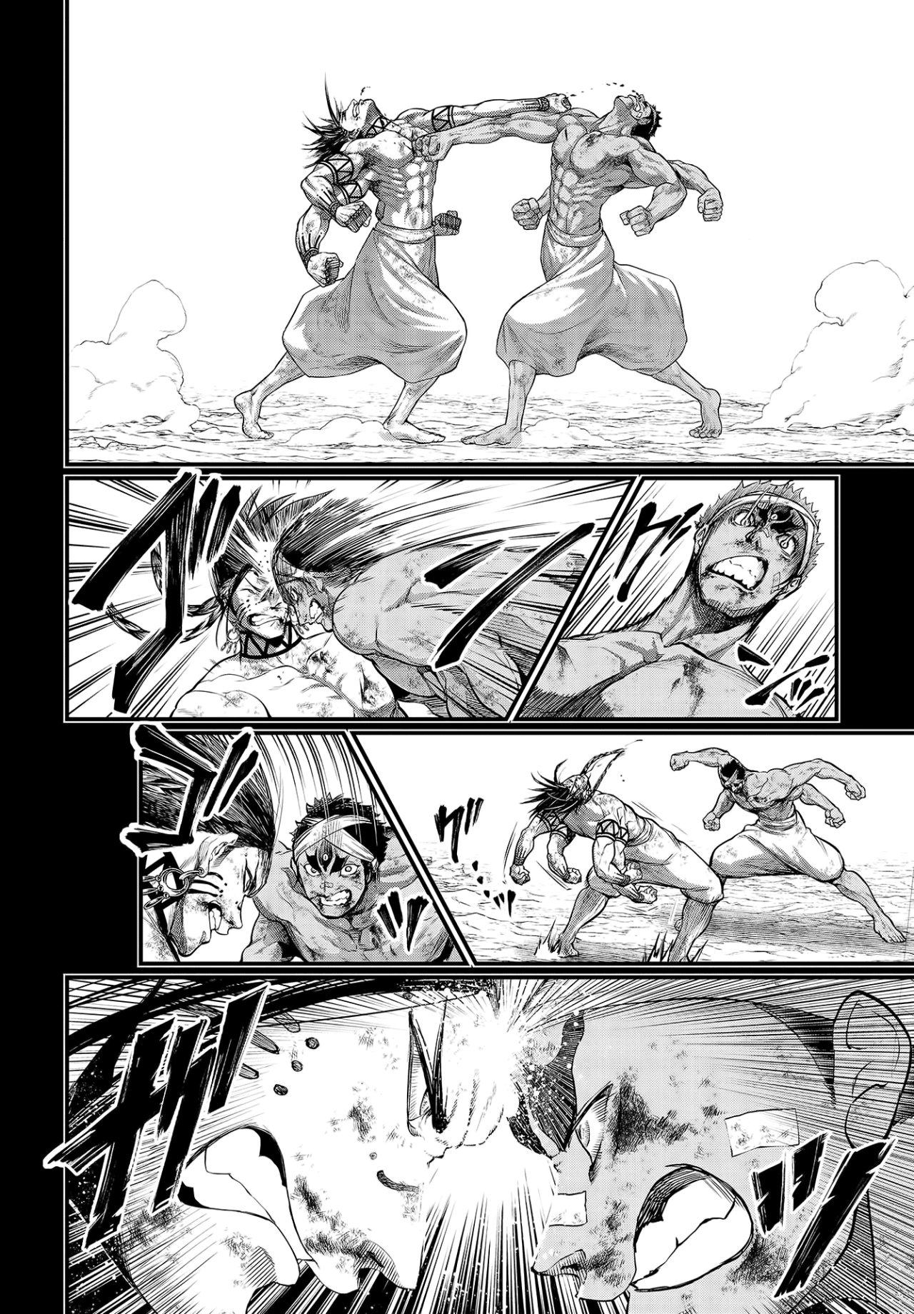 Read Shuumatsu no Valkyrie (es) Manga Online
