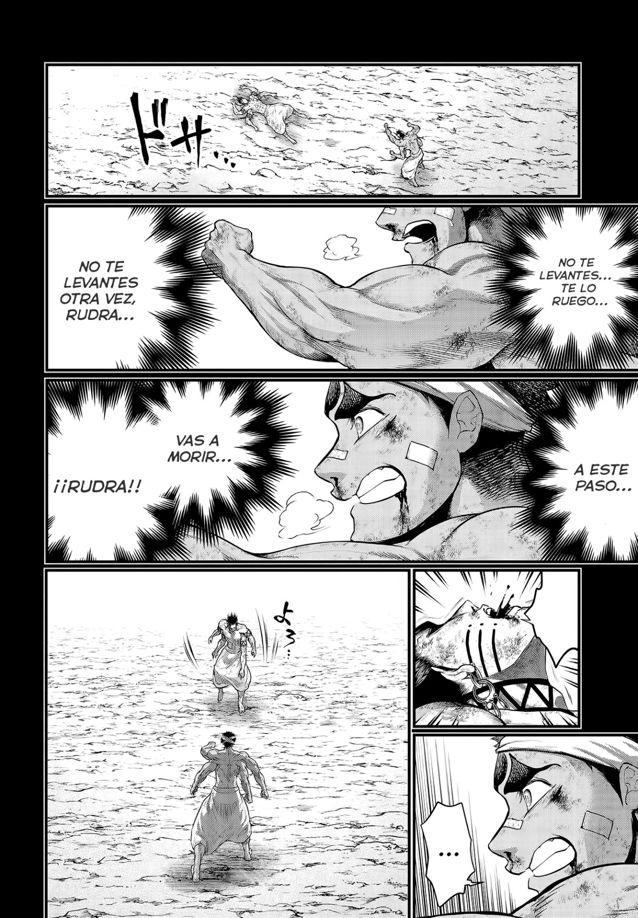 Read Shuumatsu no Valkyrie (es) Manga Online
