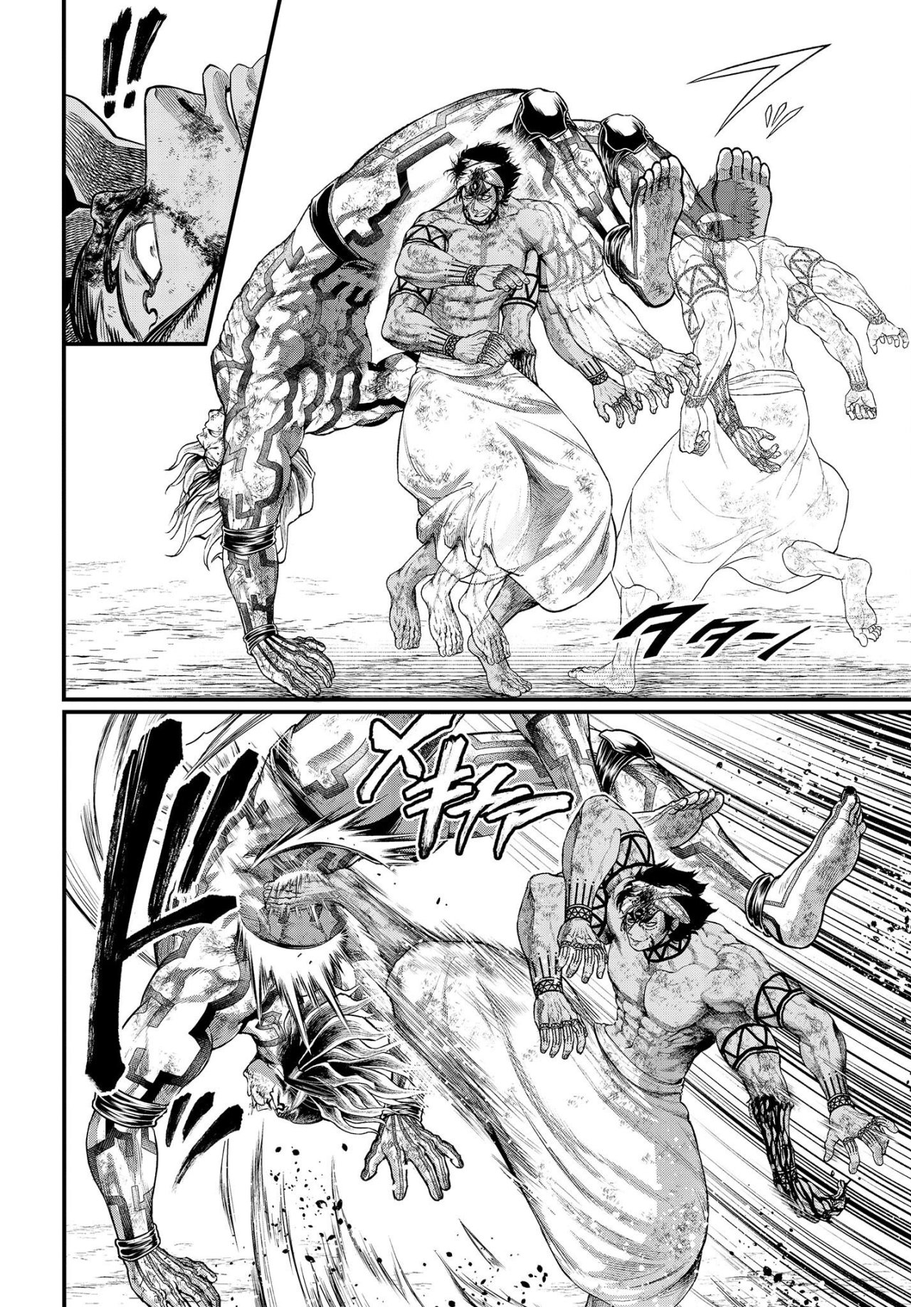 Read Shuumatsu no Valkyrie (es) Manga Online