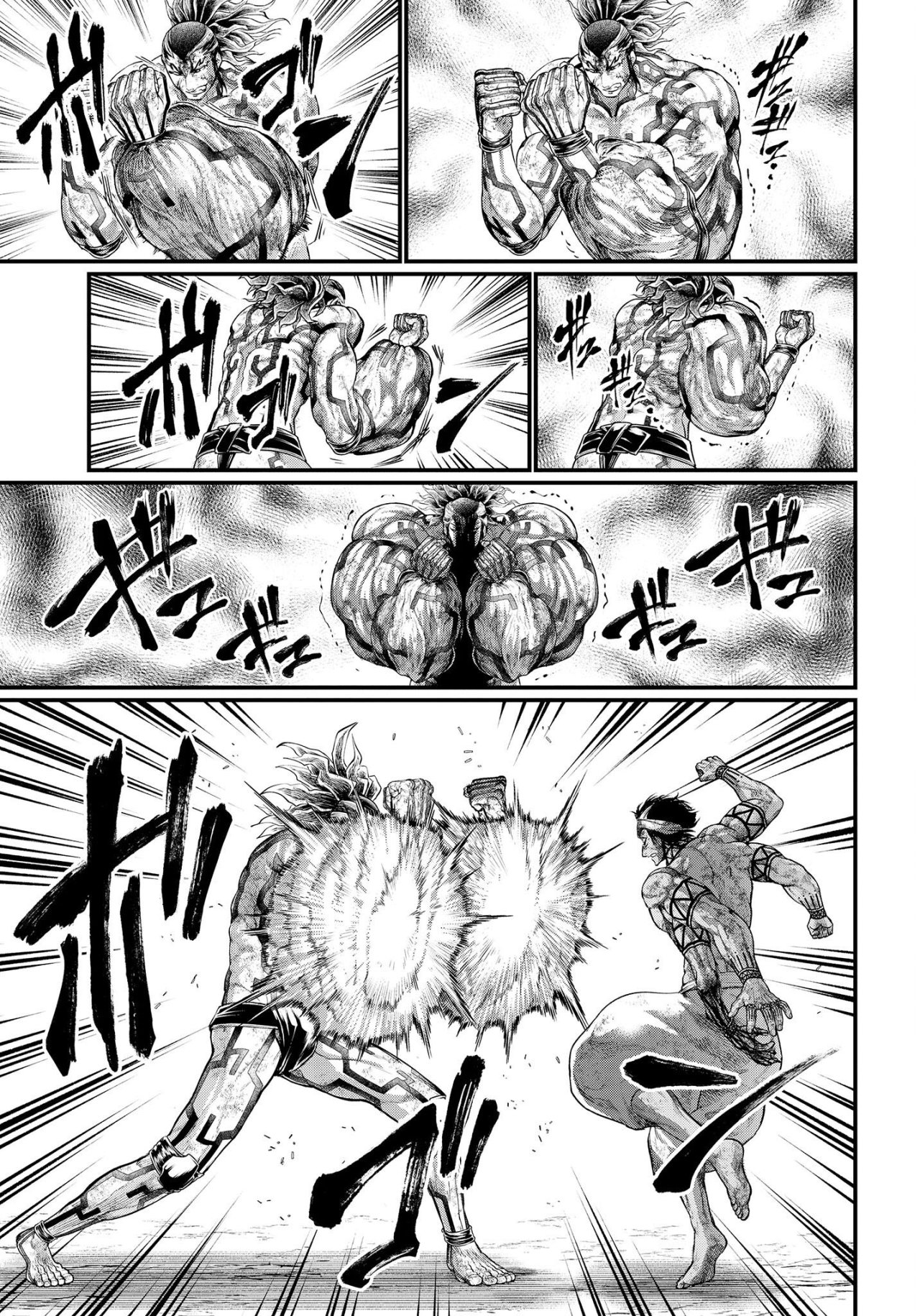 Read Shuumatsu no Valkyrie (es) Manga Online