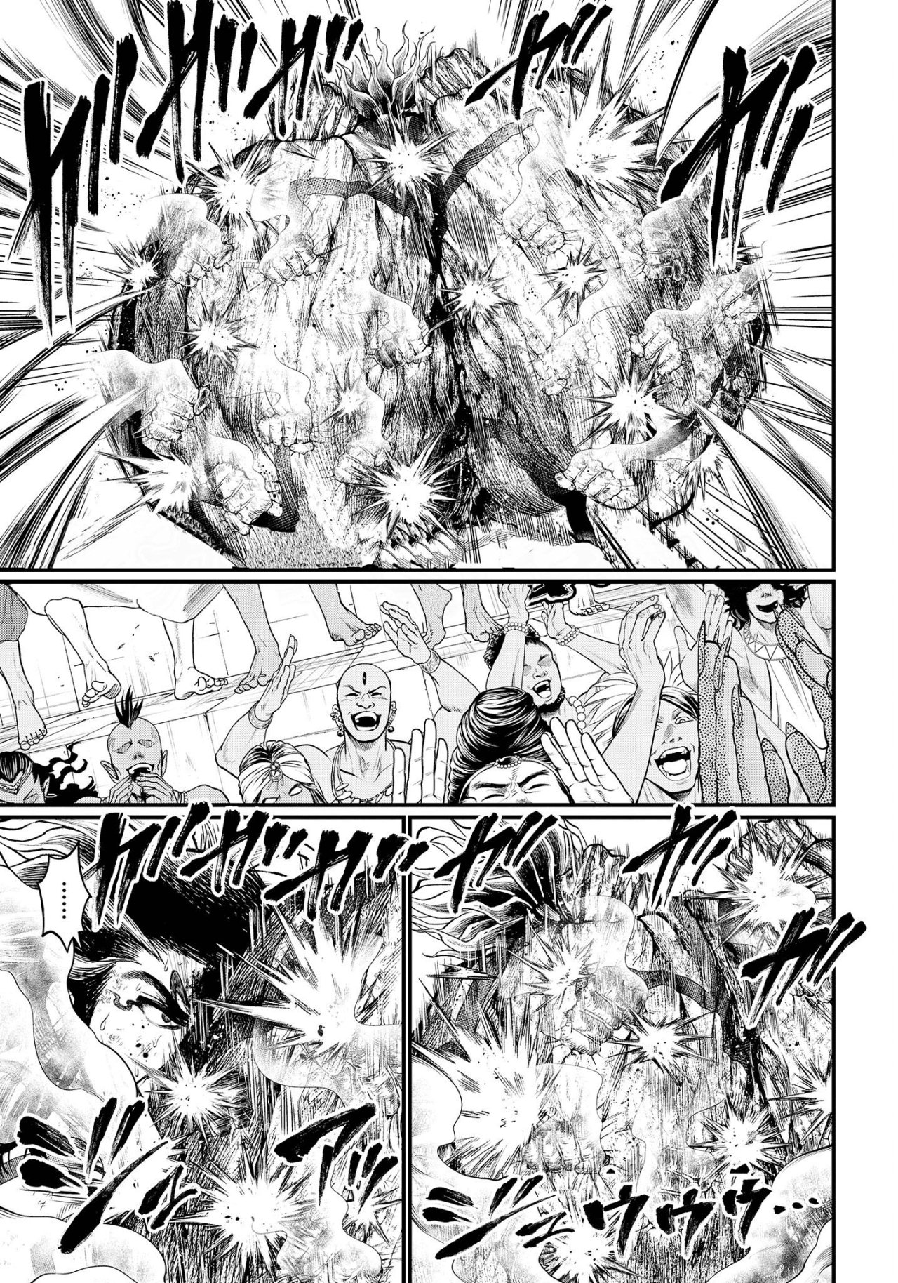 Read Shuumatsu no Valkyrie (es) Manga Online