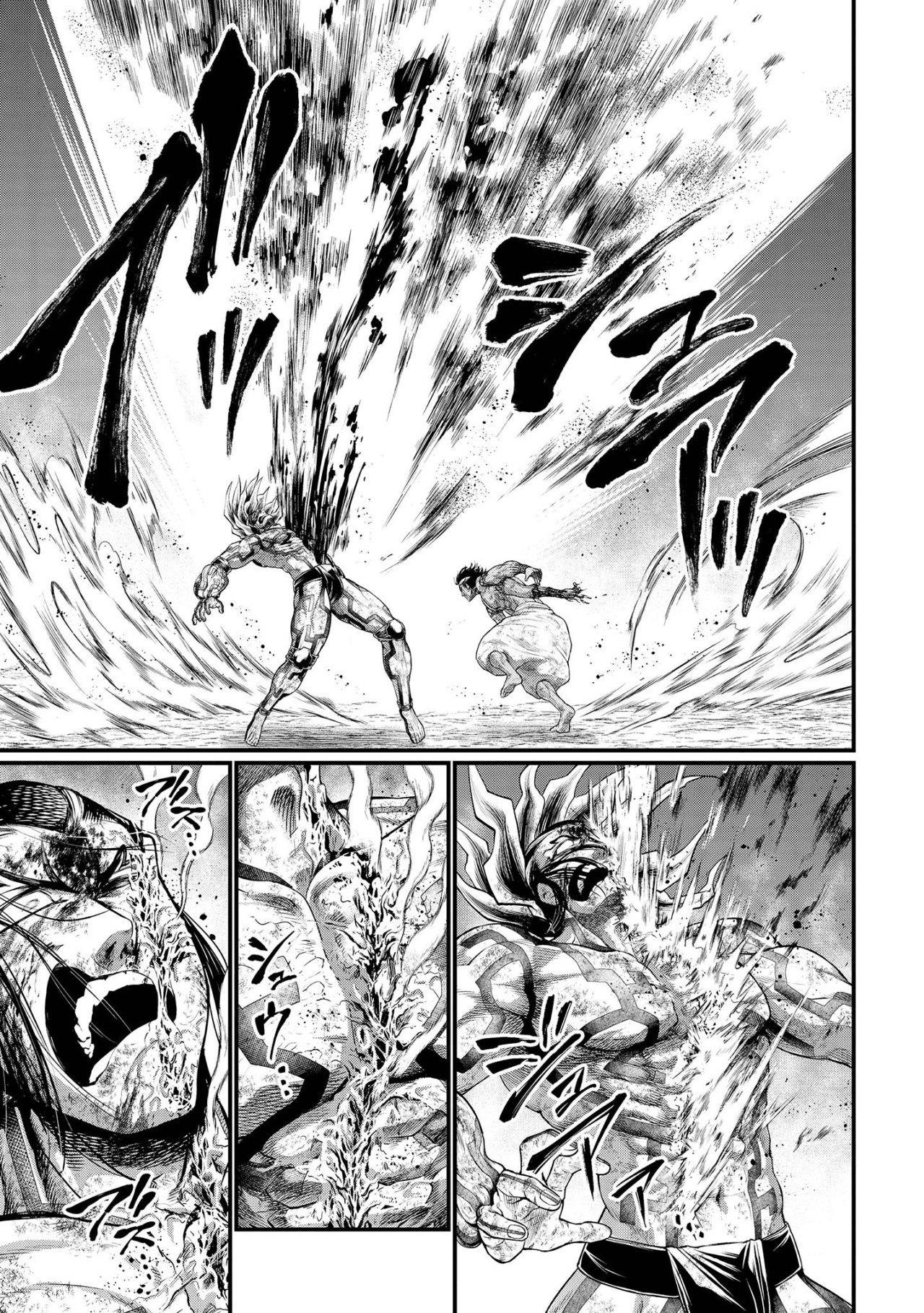 Read Shuumatsu no Valkyrie (es) Manga Online