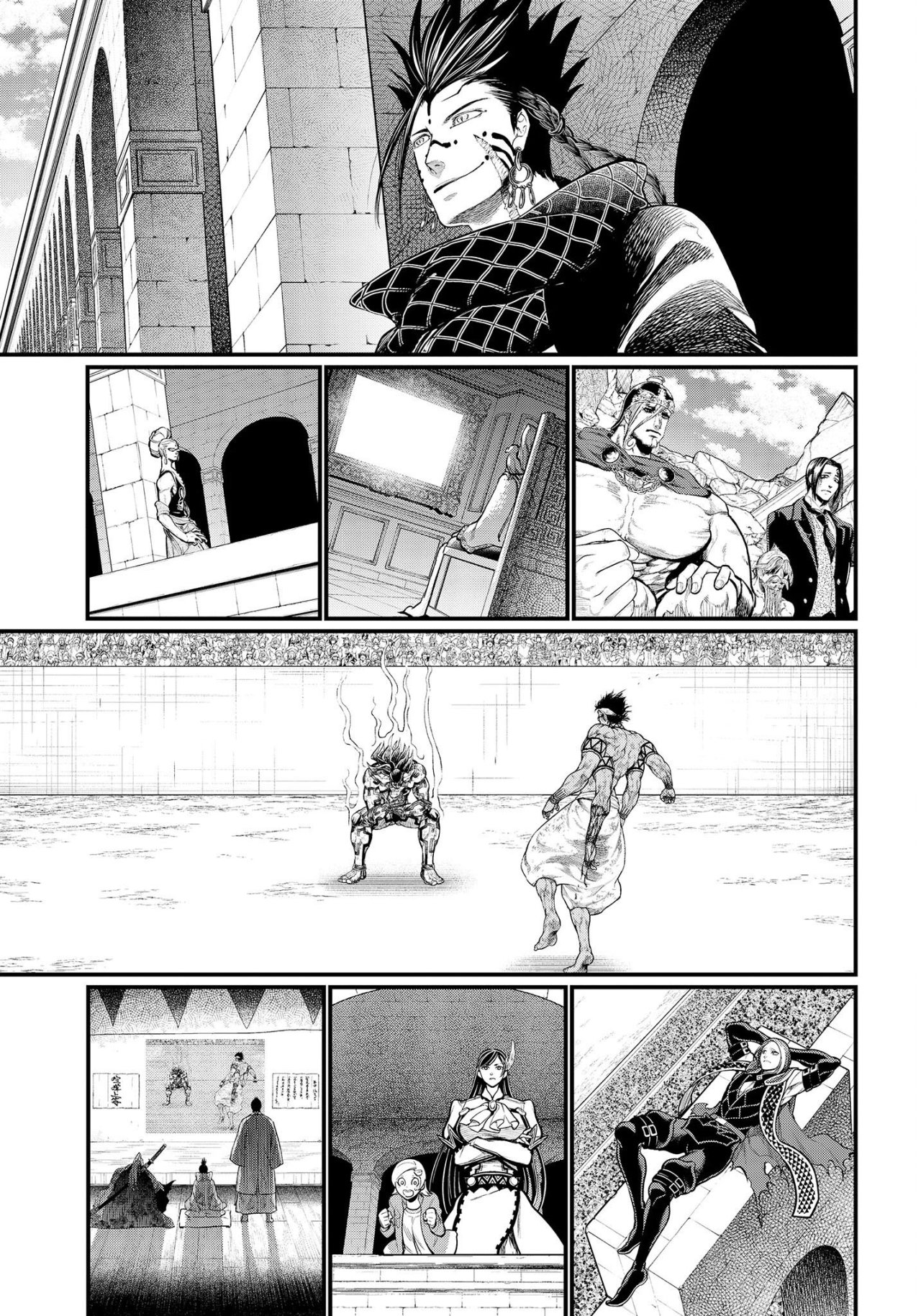 Read Shuumatsu no Valkyrie (es) Manga Online