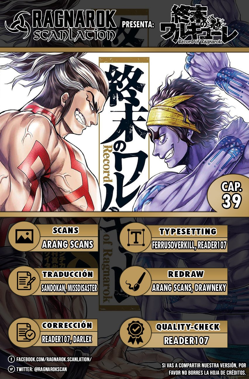 Read Shuumatsu no Valkyrie (es) Manga Online