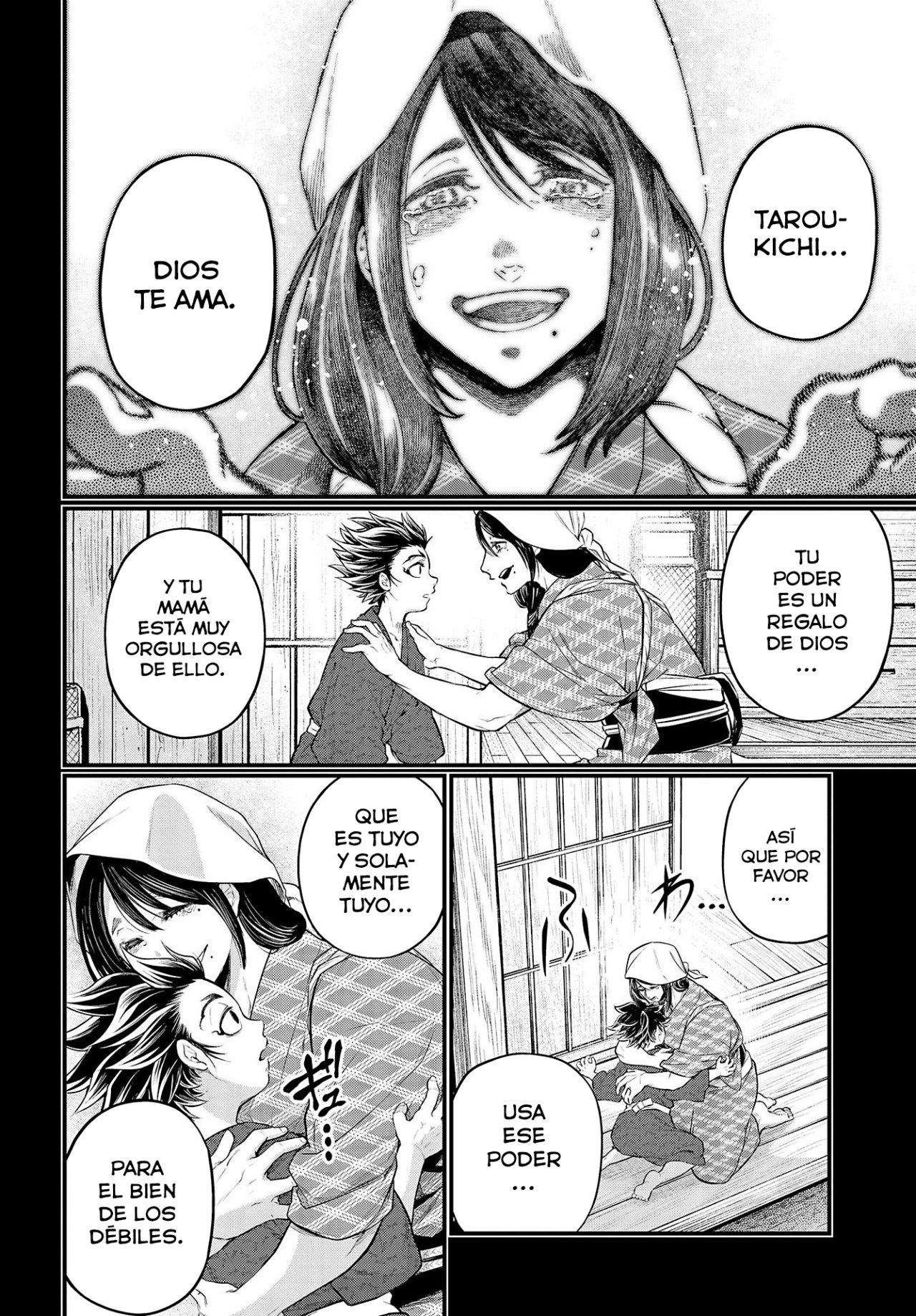 Read Shuumatsu no Valkyrie (es) Manga Online