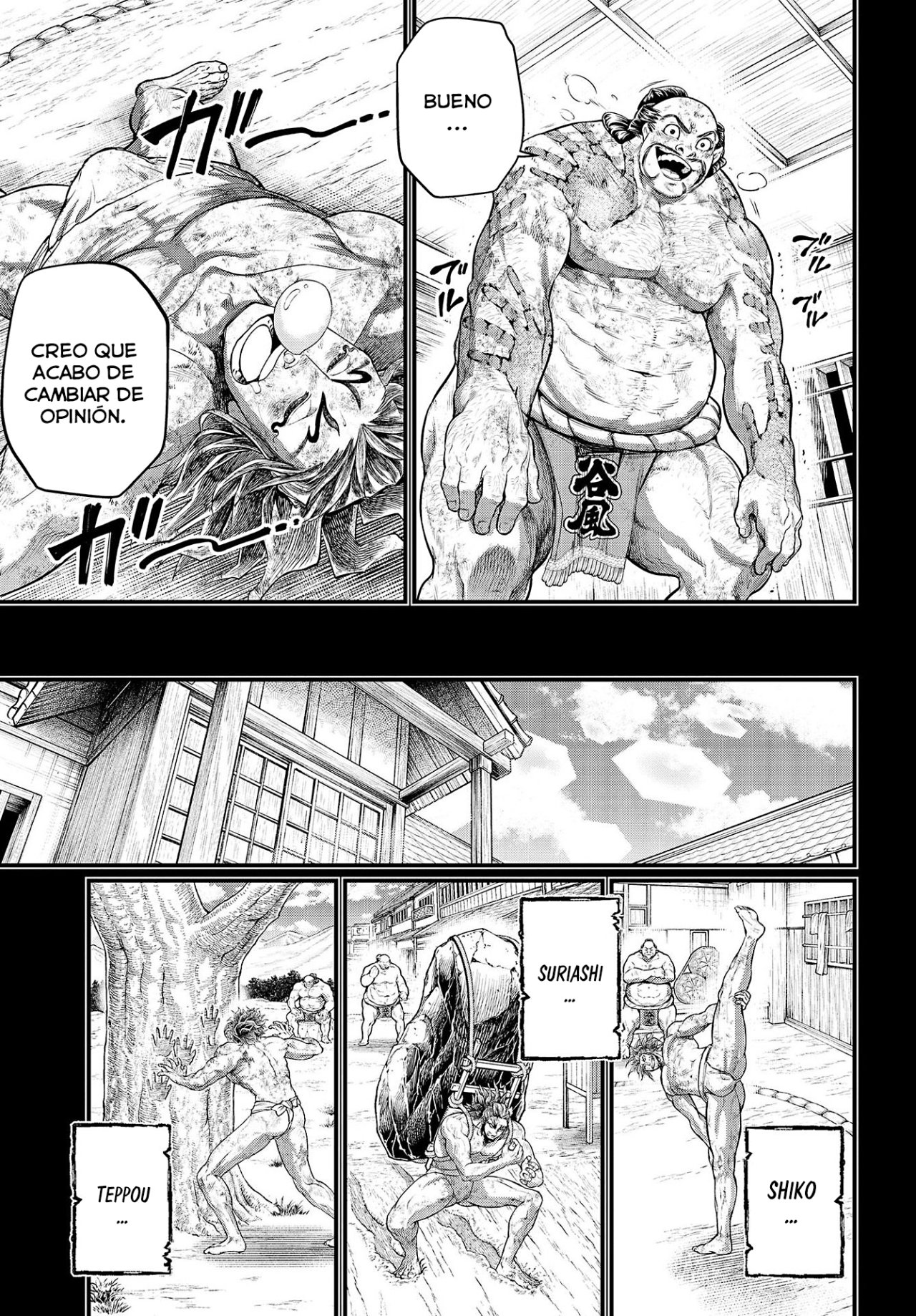 Read Shuumatsu no Valkyrie (es) Manga Online
