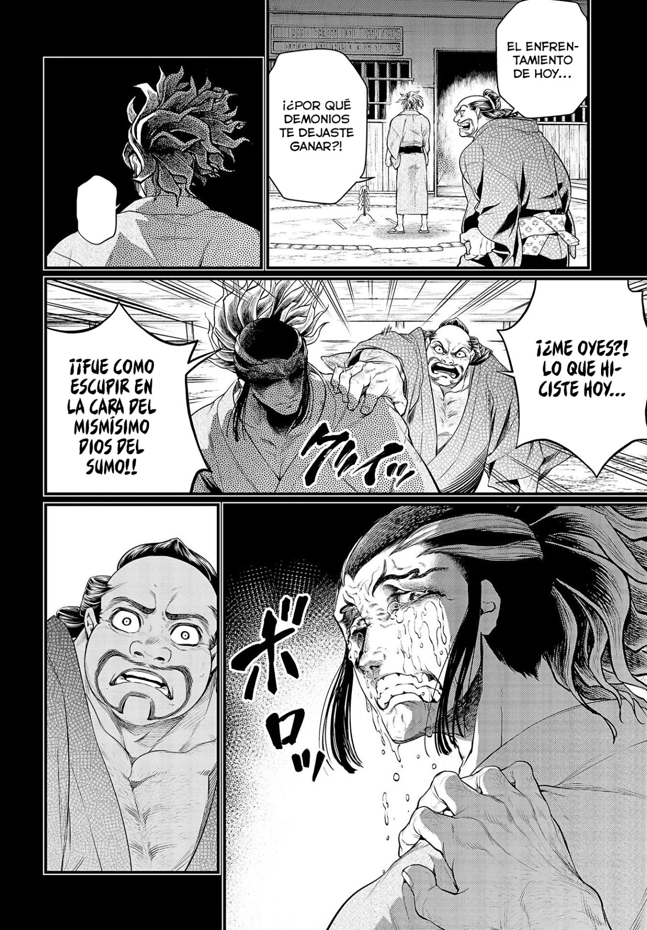 Read Shuumatsu no Valkyrie (es) Manga Online
