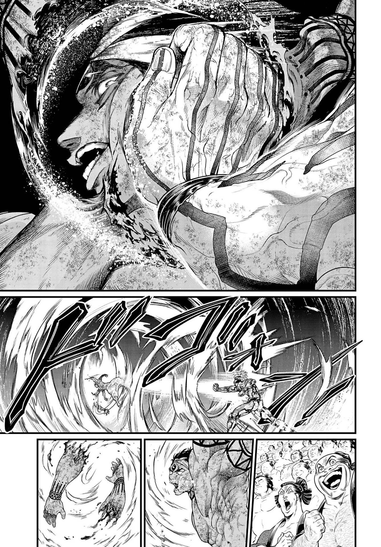 Read Shuumatsu no Valkyrie (es) Manga Online