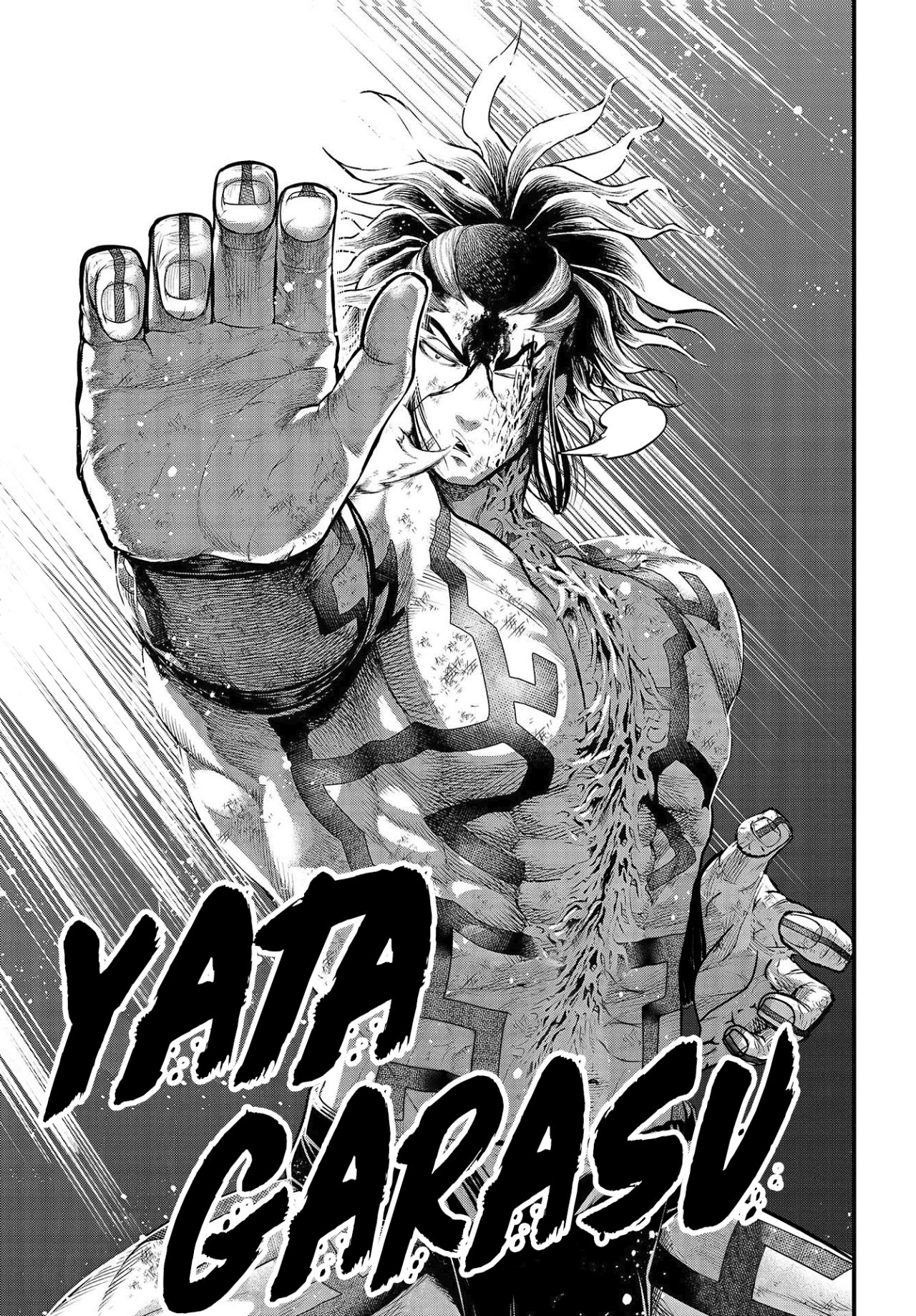 Read Shuumatsu no Valkyrie (es) Manga Online