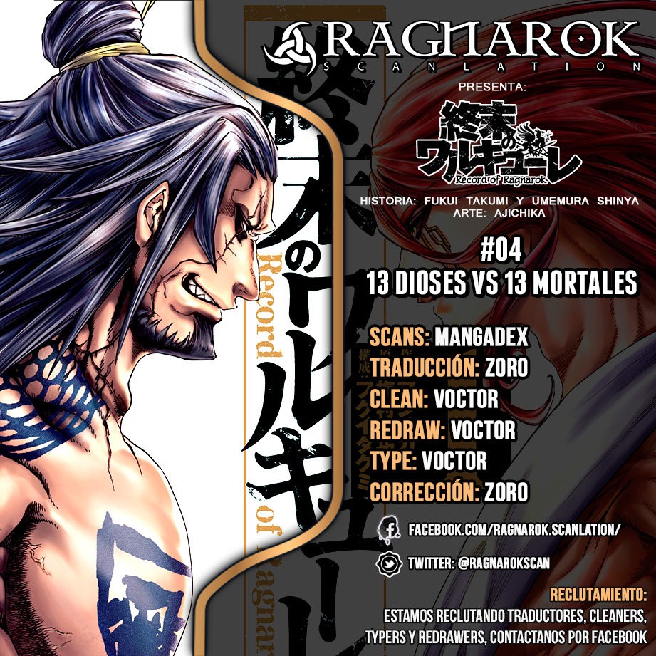 Read Shuumatsu no Valkyrie (es) Manga Online
