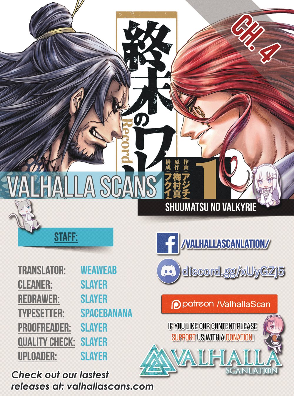 Read Shuumatsu no Valkyrie (es) Manga Online