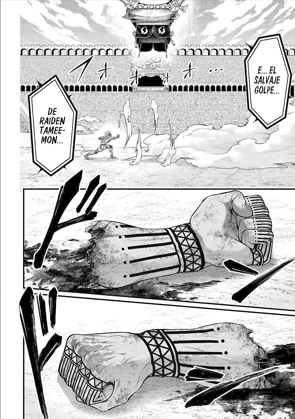 Read Shuumatsu no Valkyrie (es) Manga Online