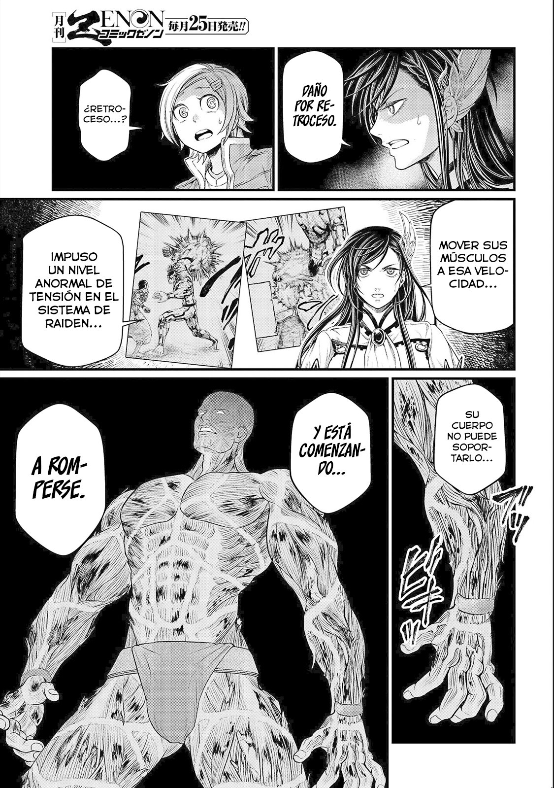 Read Shuumatsu no Valkyrie (es) Manga Online