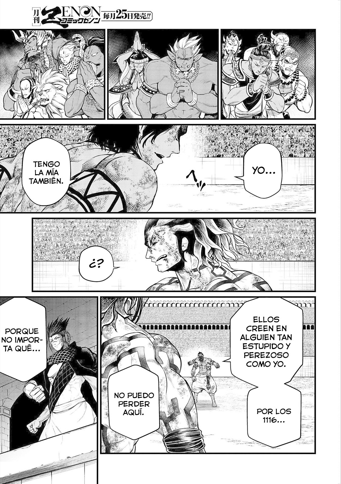 Read Shuumatsu no Valkyrie (es) Manga Online