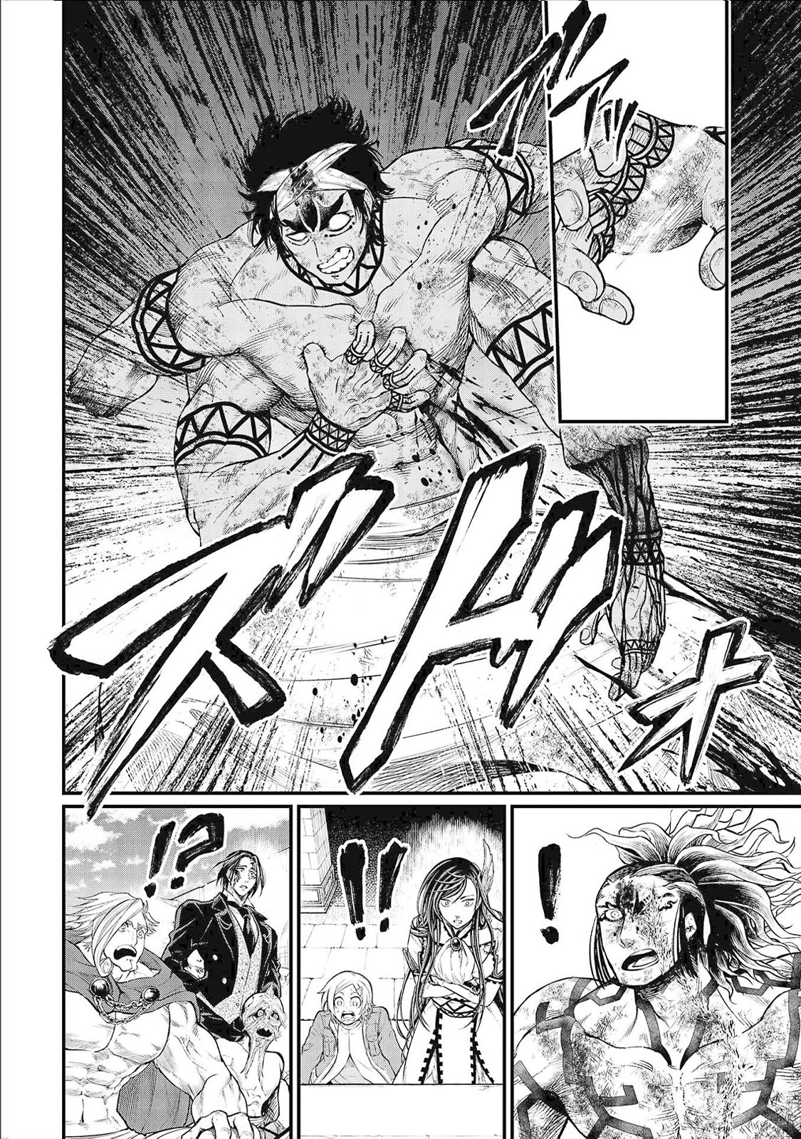 Read Shuumatsu no Valkyrie (es) Manga Online