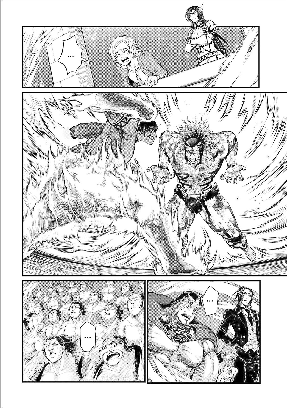Read Shuumatsu no Valkyrie (es) Manga Online