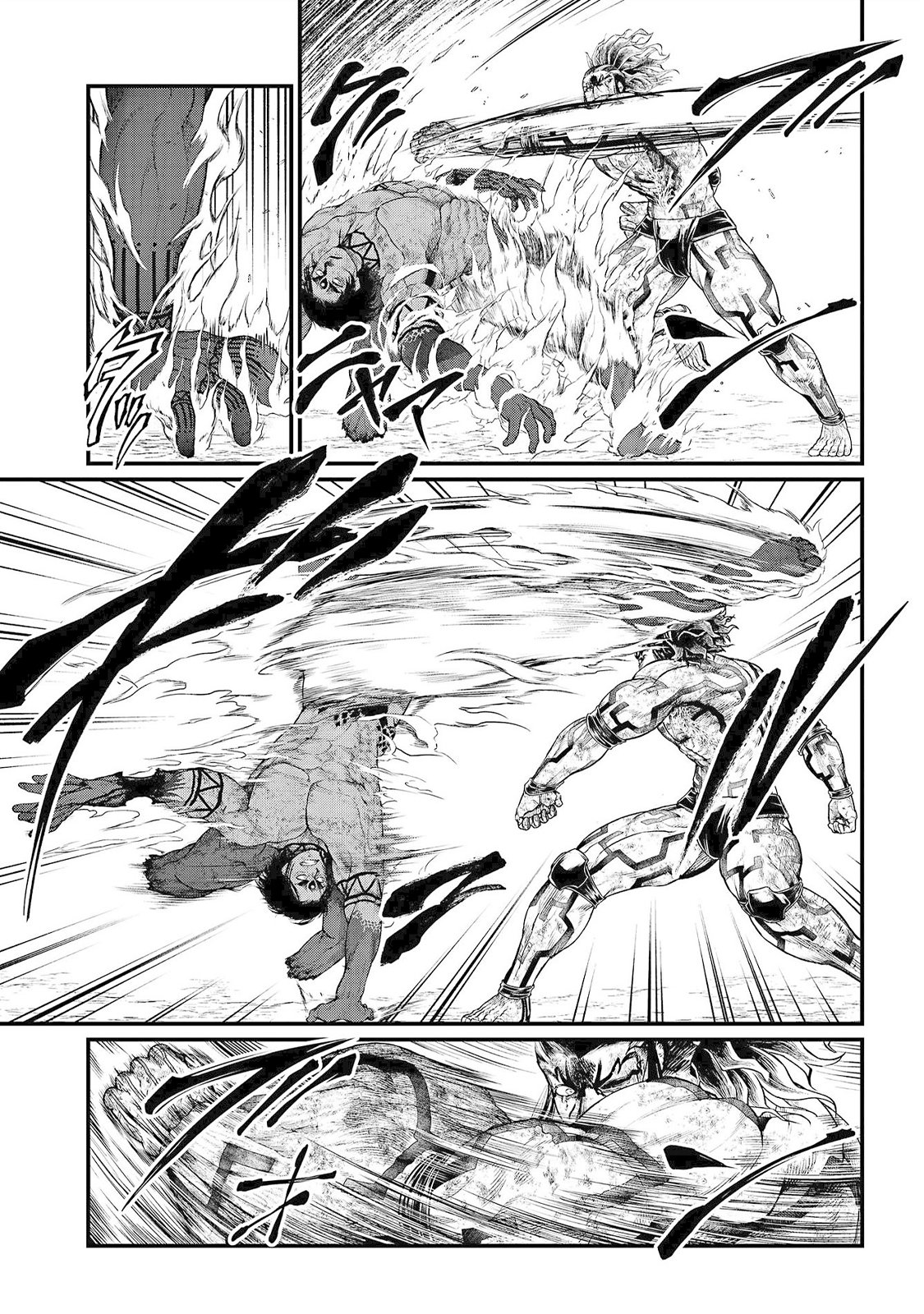 Read Shuumatsu no Valkyrie (es) Manga Online