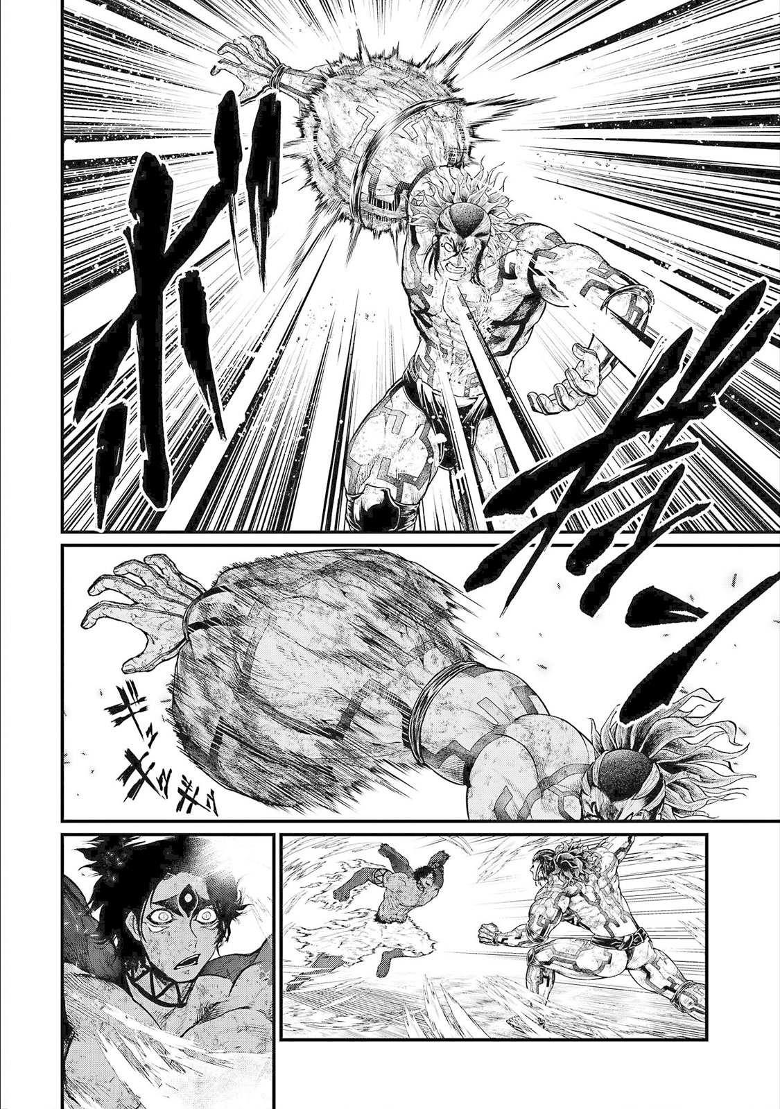 Read Shuumatsu no Valkyrie (es) Manga Online