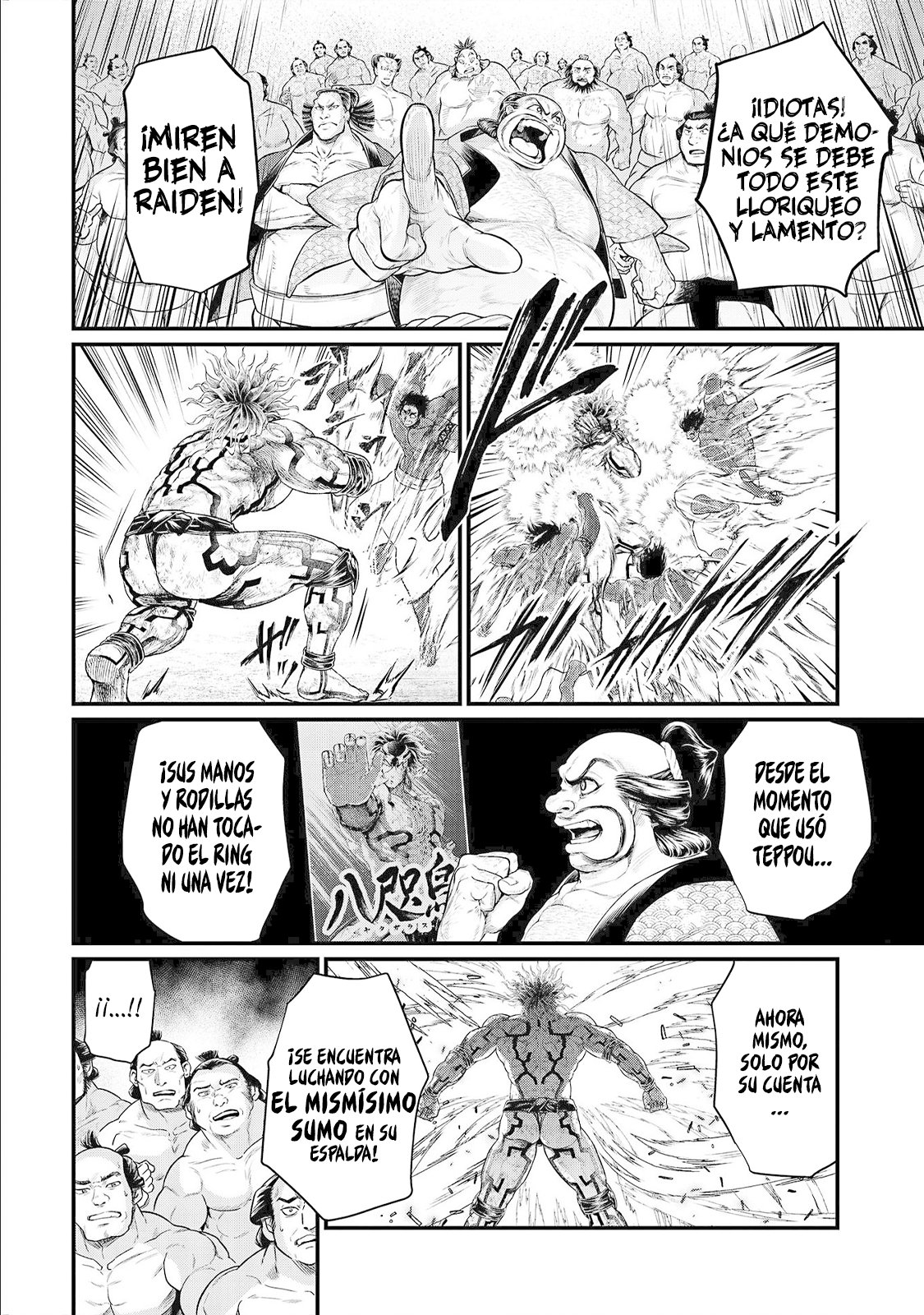 Read Shuumatsu no Valkyrie (es) Manga Online